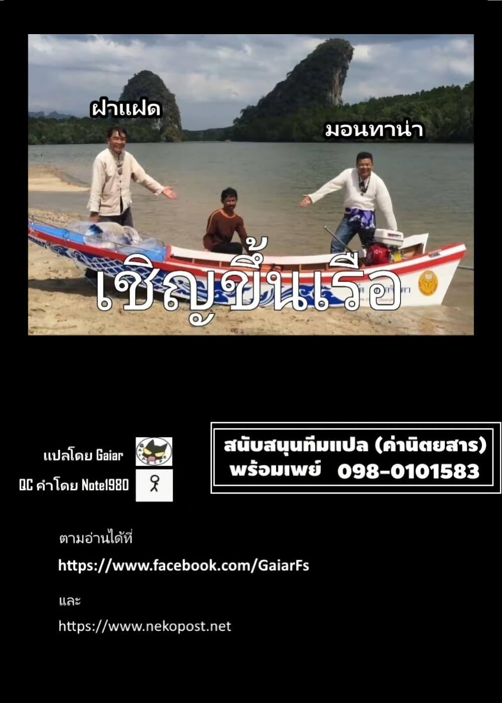 Manga-lc-com อ่านมังงะ อ่านการ์ตูน ออนไลน์ ฟรี Watashi no Kokoro wa Oji-san de Aru ตอนที่ 1 2 3 4 5 6 7 8 9 10 11 12 13 14 ฟรี ไม่มีโฆษณา Manga-lc - อ่าน มังงะ อ่าน การ์ตูน ออนไลน์ อ่านมังงะ ฟรี