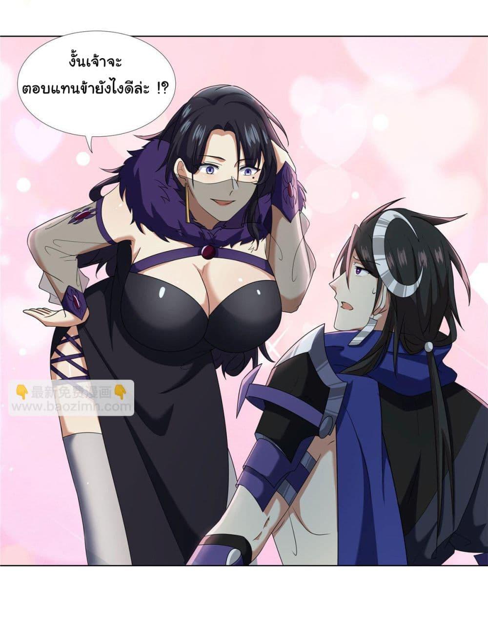 Manga-lc-com อ่านมังงะ อ่านการ์ตูน ออนไลน์ ฟรี I Became The Buddha Emperor In The Demon Sect ตอนที่ 1 2 3 4 5 6 7 8 9 10 11 12 13 14 ฟรี ไม่มีโฆษณา Manga-lc - อ่าน มังงะ อ่าน การ์ตูน ออนไลน์ อ่านมังงะ ฟรี