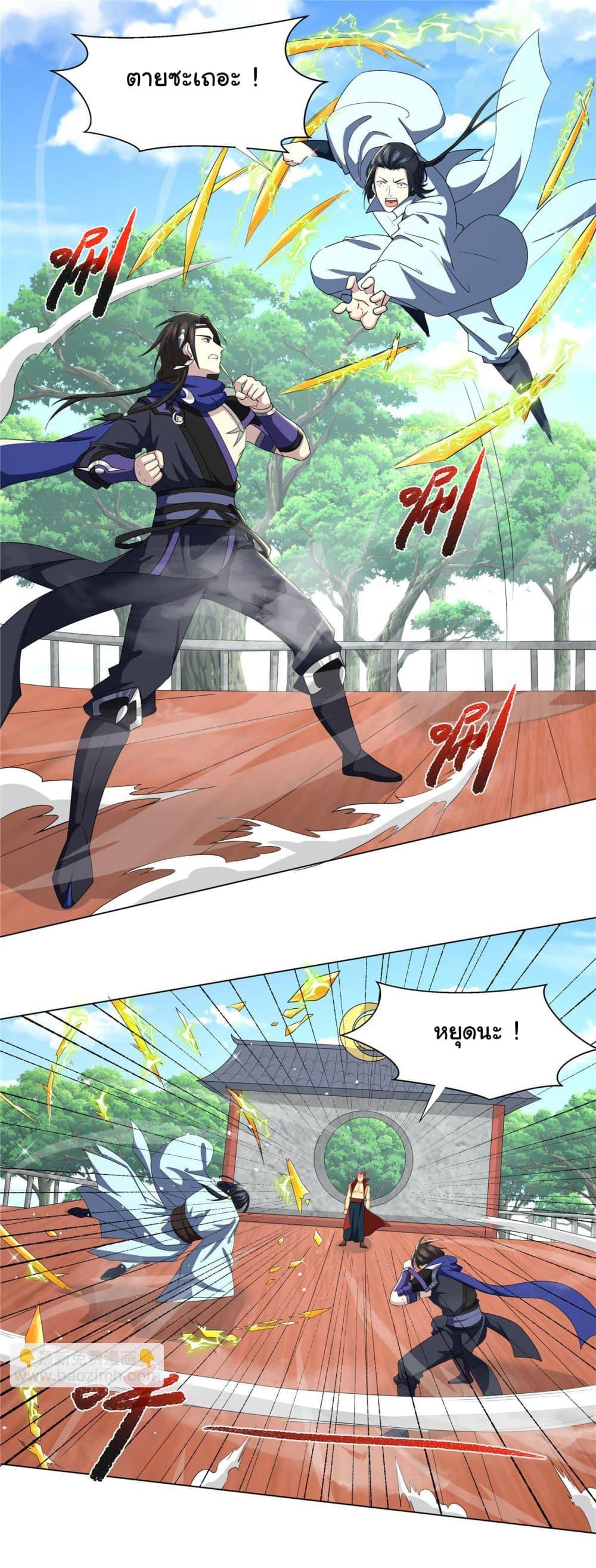 Manga-lc-com อ่านมังงะ อ่านการ์ตูน ออนไลน์ ฟรี I Became The Buddha Emperor In The Demon Sect ตอนที่ 1 2 3 4 5 6 7 8 9 10 11 12 13 14 ฟรี ไม่มีโฆษณา Manga-lc - อ่าน มังงะ อ่าน การ์ตูน ออนไลน์ อ่านมังงะ ฟรี