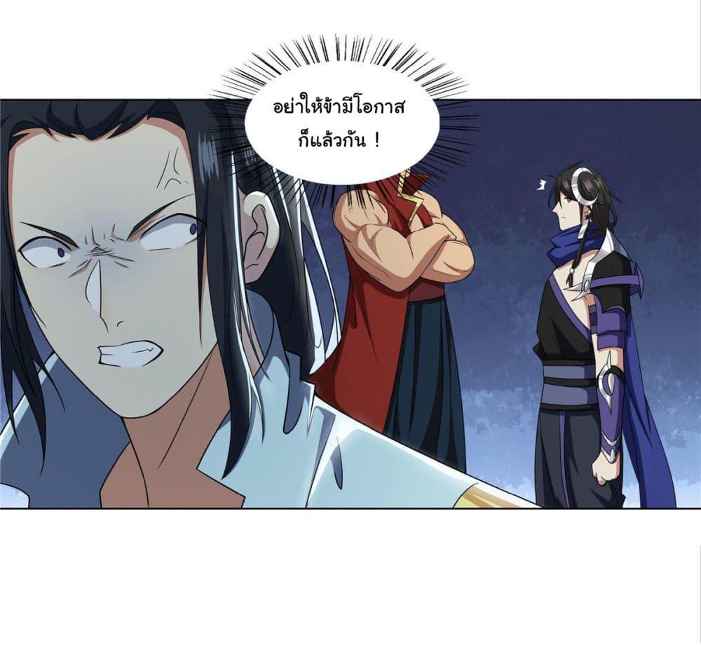 Manga-lc-com อ่านมังงะ อ่านการ์ตูน ออนไลน์ ฟรี I Became The Buddha Emperor In The Demon Sect ตอนที่ 1 2 3 4 5 6 7 8 9 10 11 12 13 14 ฟรี ไม่มีโฆษณา Manga-lc - อ่าน มังงะ อ่าน การ์ตูน ออนไลน์ อ่านมังงะ ฟรี