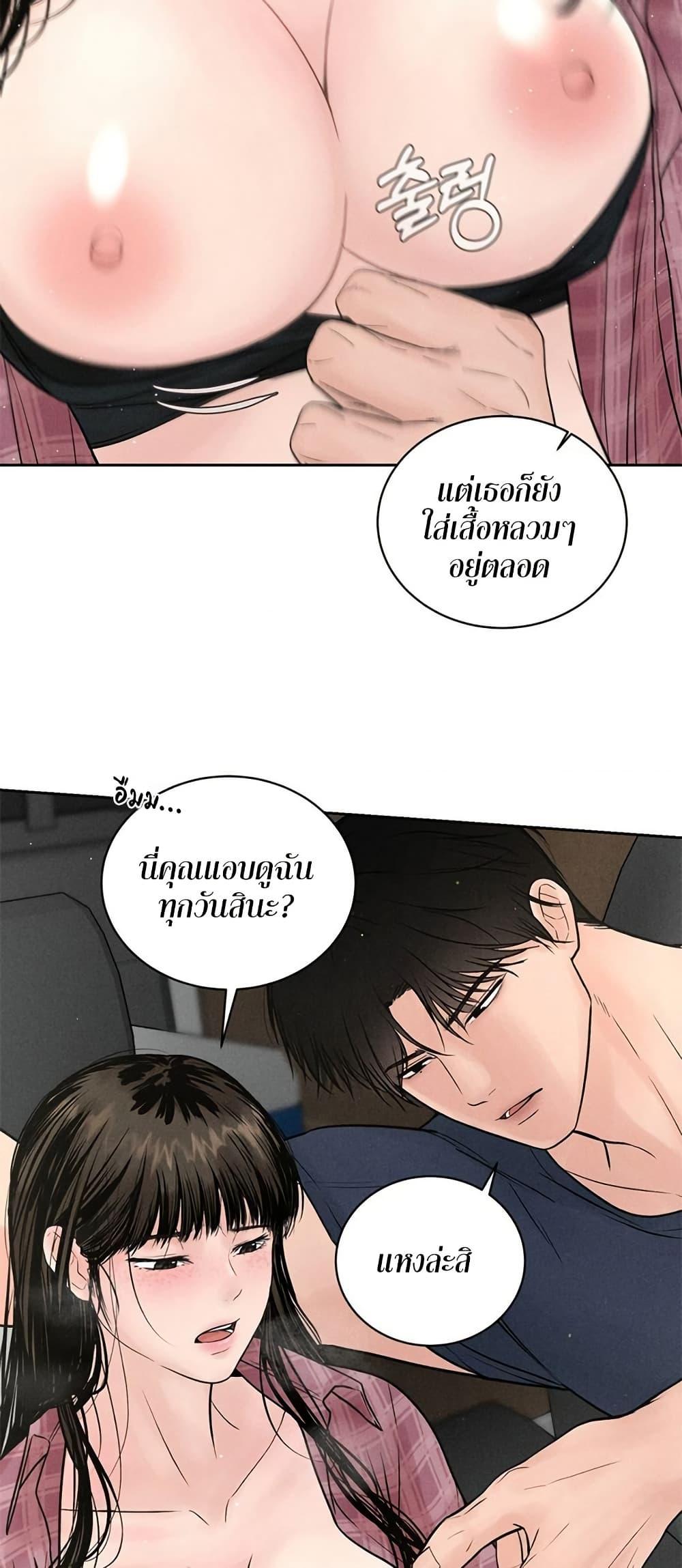 Doujin-Lc- อ่าน โดจิน มังฮวา เกาหลี ญี่ปุ่น จีน แปลไทย Payment for the Ride ตอนที่ 1 2 3 4 5 6 7 8 9 10 11 12 13 14 ฟรี ไม่มีโฆษณา อ่าน โดจิน Manhwa เกาหลี ญี่ปุ่น จีน เรามีครบ คัดมาให้เน้นๆ โดจิน 18+ รับประกันความฟินโดย  Doujin Lc
