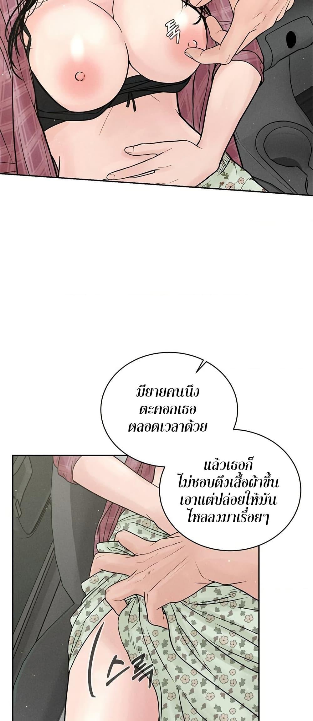Doujin-Lc- อ่าน โดจิน มังฮวา เกาหลี ญี่ปุ่น จีน แปลไทย Payment for the Ride ตอนที่ 1 2 3 4 5 6 7 8 9 10 11 12 13 14 ฟรี ไม่มีโฆษณา อ่าน โดจิน Manhwa เกาหลี ญี่ปุ่น จีน เรามีครบ คัดมาให้เน้นๆ โดจิน 18+ รับประกันความฟินโดย  Doujin Lc
