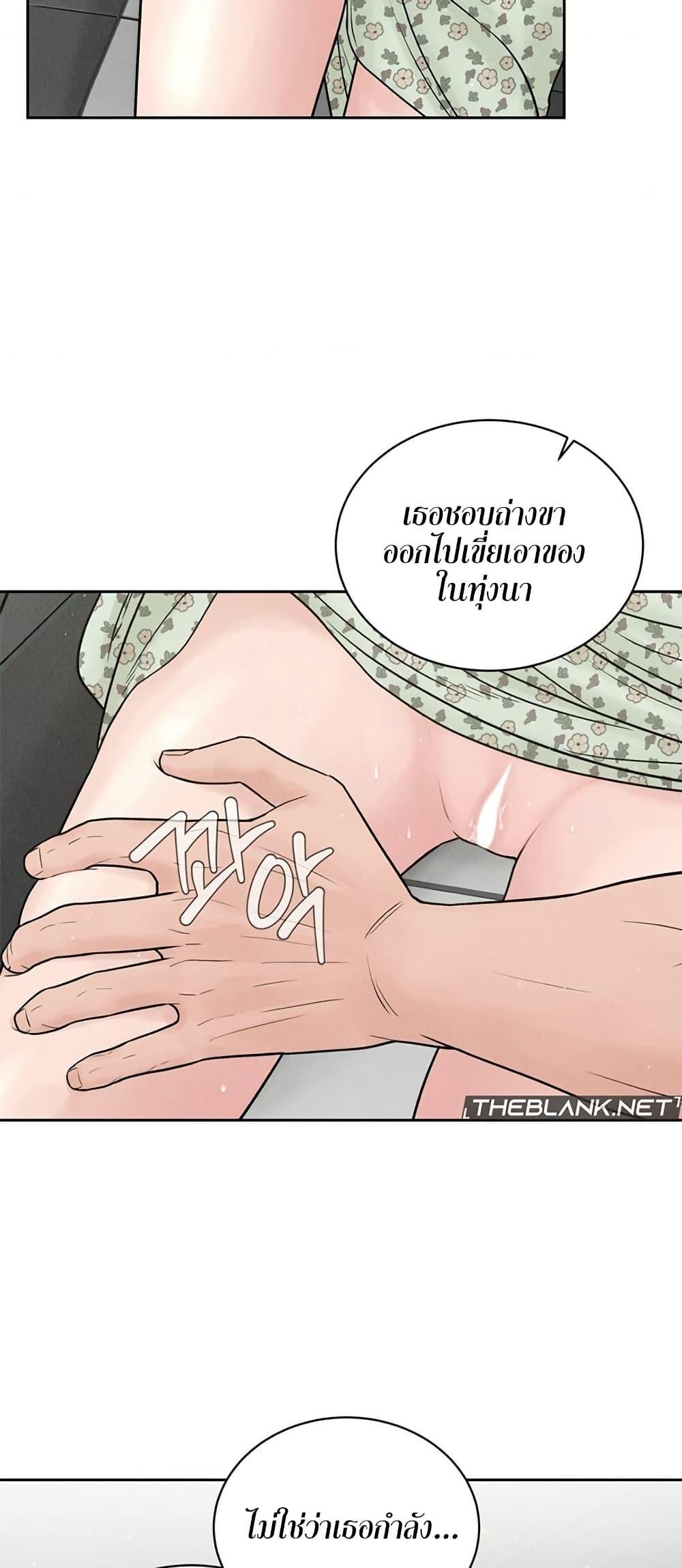 Doujin-Lc- อ่าน โดจิน มังฮวา เกาหลี ญี่ปุ่น จีน แปลไทย Payment for the Ride ตอนที่ 1 2 3 4 5 6 7 8 9 10 11 12 13 14 ฟรี ไม่มีโฆษณา อ่าน โดจิน Manhwa เกาหลี ญี่ปุ่น จีน เรามีครบ คัดมาให้เน้นๆ โดจิน 18+ รับประกันความฟินโดย  Doujin Lc