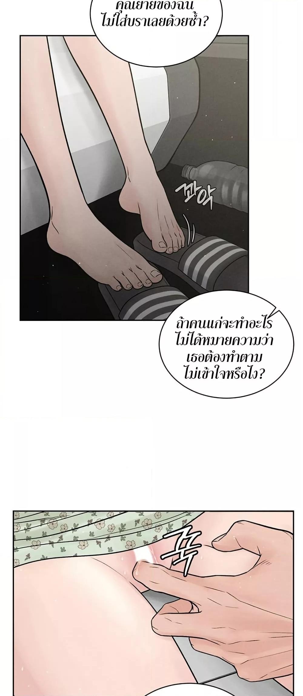 Doujin-Lc- อ่าน โดจิน มังฮวา เกาหลี ญี่ปุ่น จีน แปลไทย Payment for the Ride ตอนที่ 1 2 3 4 5 6 7 8 9 10 11 12 13 14 ฟรี ไม่มีโฆษณา อ่าน โดจิน Manhwa เกาหลี ญี่ปุ่น จีน เรามีครบ คัดมาให้เน้นๆ โดจิน 18+ รับประกันความฟินโดย  Doujin Lc