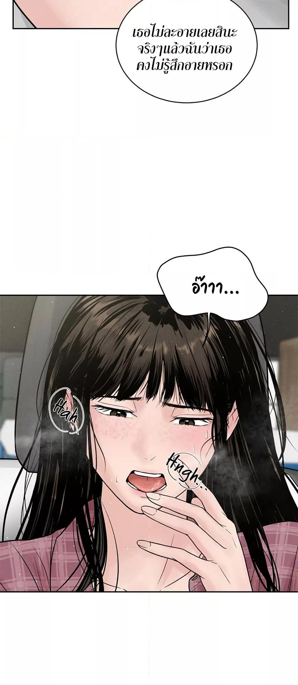 Doujin-Lc- อ่าน โดจิน มังฮวา เกาหลี ญี่ปุ่น จีน แปลไทย Payment for the Ride ตอนที่ 1 2 3 4 5 6 7 8 9 10 11 12 13 14 ฟรี ไม่มีโฆษณา อ่าน โดจิน Manhwa เกาหลี ญี่ปุ่น จีน เรามีครบ คัดมาให้เน้นๆ โดจิน 18+ รับประกันความฟินโดย  Doujin Lc