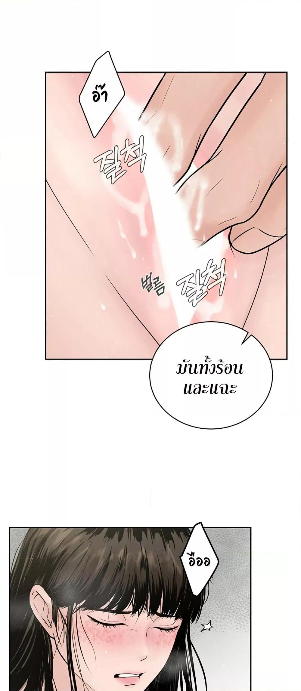 Doujin-Lc- อ่าน โดจิน มังฮวา เกาหลี ญี่ปุ่น จีน แปลไทย Payment for the Ride ตอนที่ 1 2 3 4 5 6 7 8 9 10 11 12 13 14 ฟรี ไม่มีโฆษณา อ่าน โดจิน Manhwa เกาหลี ญี่ปุ่น จีน เรามีครบ คัดมาให้เน้นๆ โดจิน 18+ รับประกันความฟินโดย  Doujin Lc