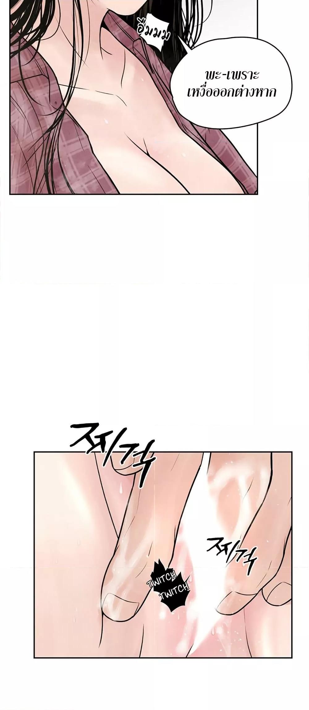 Doujin-Lc- อ่าน โดจิน มังฮวา เกาหลี ญี่ปุ่น จีน แปลไทย Payment for the Ride ตอนที่ 1 2 3 4 5 6 7 8 9 10 11 12 13 14 ฟรี ไม่มีโฆษณา อ่าน โดจิน Manhwa เกาหลี ญี่ปุ่น จีน เรามีครบ คัดมาให้เน้นๆ โดจิน 18+ รับประกันความฟินโดย  Doujin Lc