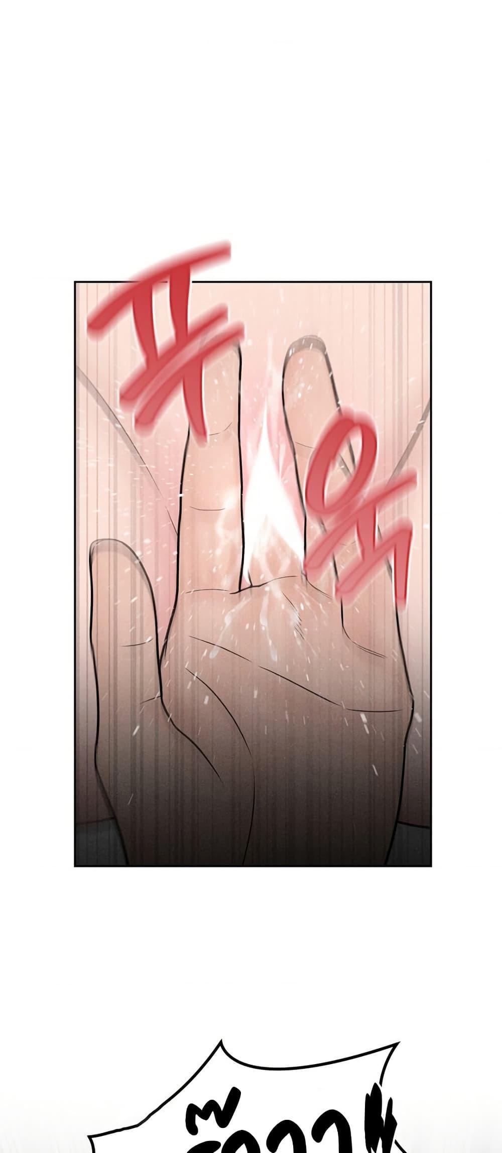 Doujin-Lc- อ่าน โดจิน มังฮวา เกาหลี ญี่ปุ่น จีน แปลไทย Payment for the Ride ตอนที่ 1 2 3 4 5 6 7 8 9 10 11 12 13 14 ฟรี ไม่มีโฆษณา อ่าน โดจิน Manhwa เกาหลี ญี่ปุ่น จีน เรามีครบ คัดมาให้เน้นๆ โดจิน 18+ รับประกันความฟินโดย  Doujin Lc