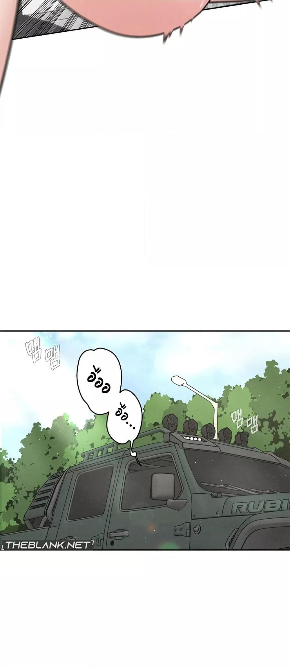 Doujin-Lc- อ่าน โดจิน มังฮวา เกาหลี ญี่ปุ่น จีน แปลไทย Payment for the Ride ตอนที่ 1 2 3 4 5 6 7 8 9 10 11 12 13 14 ฟรี ไม่มีโฆษณา อ่าน โดจิน Manhwa เกาหลี ญี่ปุ่น จีน เรามีครบ คัดมาให้เน้นๆ โดจิน 18+ รับประกันความฟินโดย  Doujin Lc