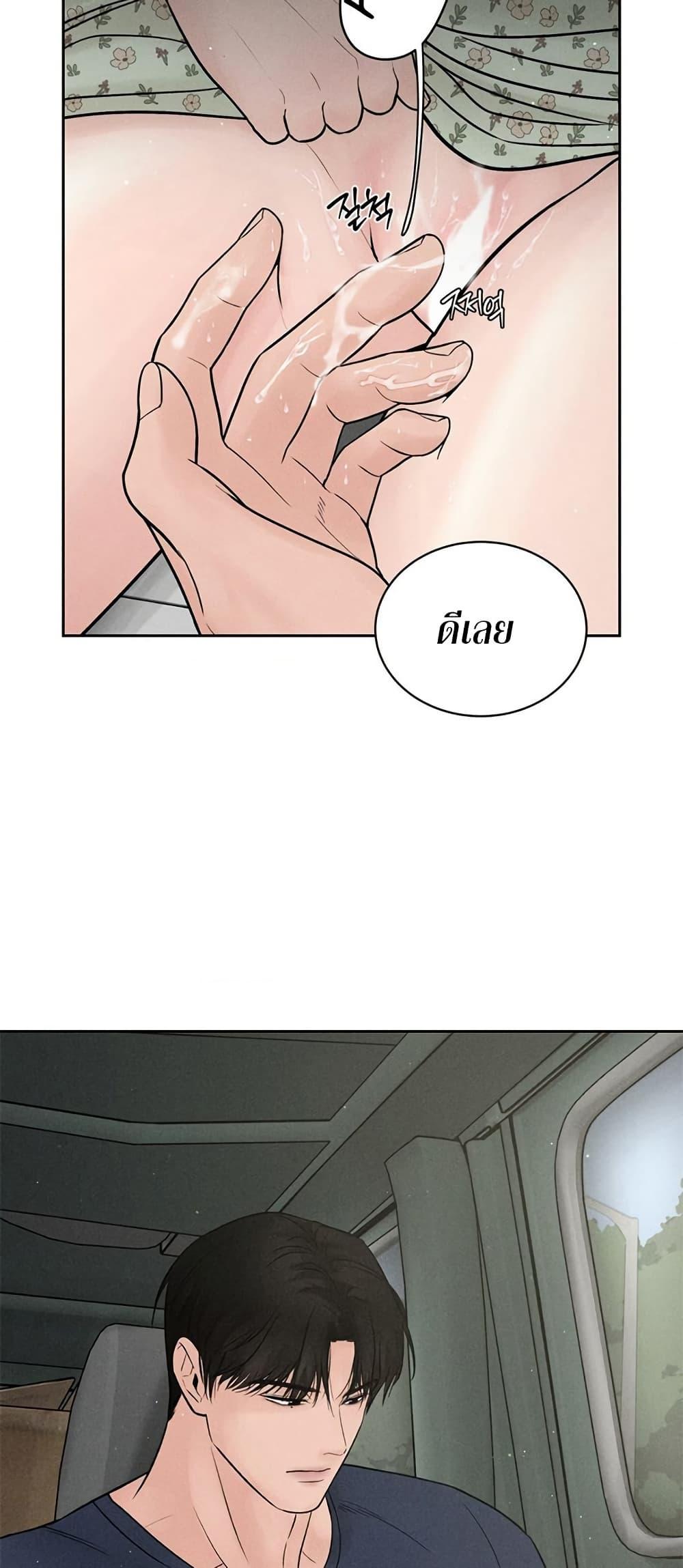 Doujin-Lc- อ่าน โดจิน มังฮวา เกาหลี ญี่ปุ่น จีน แปลไทย Payment for the Ride ตอนที่ 1 2 3 4 5 6 7 8 9 10 11 12 13 14 ฟรี ไม่มีโฆษณา อ่าน โดจิน Manhwa เกาหลี ญี่ปุ่น จีน เรามีครบ คัดมาให้เน้นๆ โดจิน 18+ รับประกันความฟินโดย  Doujin Lc