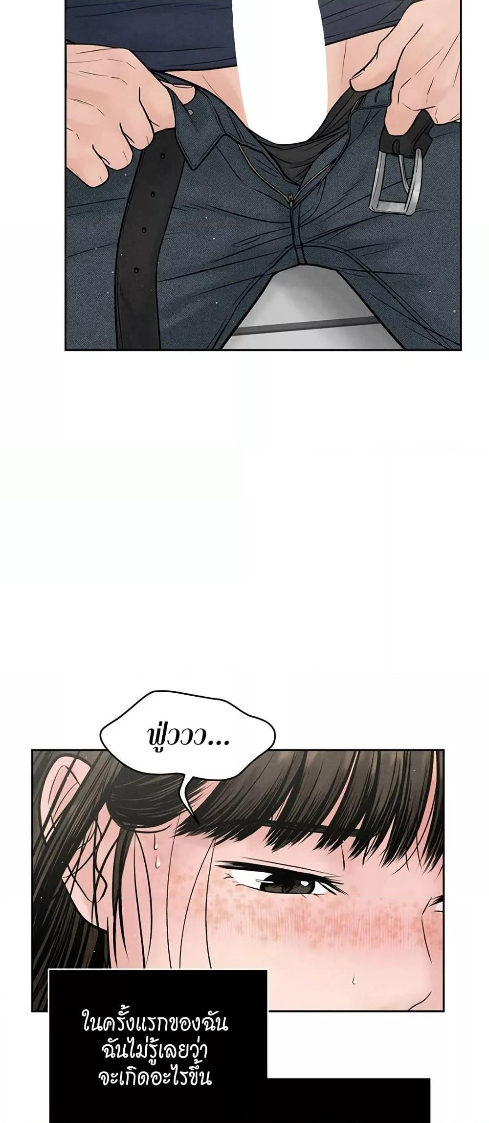 Doujin-Lc- อ่าน โดจิน มังฮวา เกาหลี ญี่ปุ่น จีน แปลไทย Payment for the Ride ตอนที่ 1 2 3 4 5 6 7 8 9 10 11 12 13 14 ฟรี ไม่มีโฆษณา อ่าน โดจิน Manhwa เกาหลี ญี่ปุ่น จีน เรามีครบ คัดมาให้เน้นๆ โดจิน 18+ รับประกันความฟินโดย  Doujin Lc