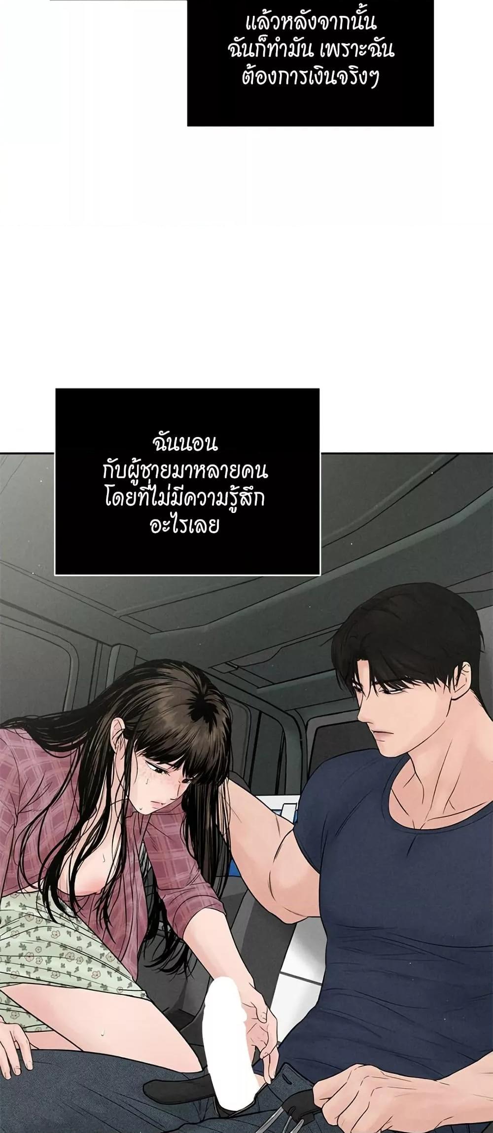 Doujin-Lc- อ่าน โดจิน มังฮวา เกาหลี ญี่ปุ่น จีน แปลไทย Payment for the Ride ตอนที่ 1 2 3 4 5 6 7 8 9 10 11 12 13 14 ฟรี ไม่มีโฆษณา อ่าน โดจิน Manhwa เกาหลี ญี่ปุ่น จีน เรามีครบ คัดมาให้เน้นๆ โดจิน 18+ รับประกันความฟินโดย  Doujin Lc