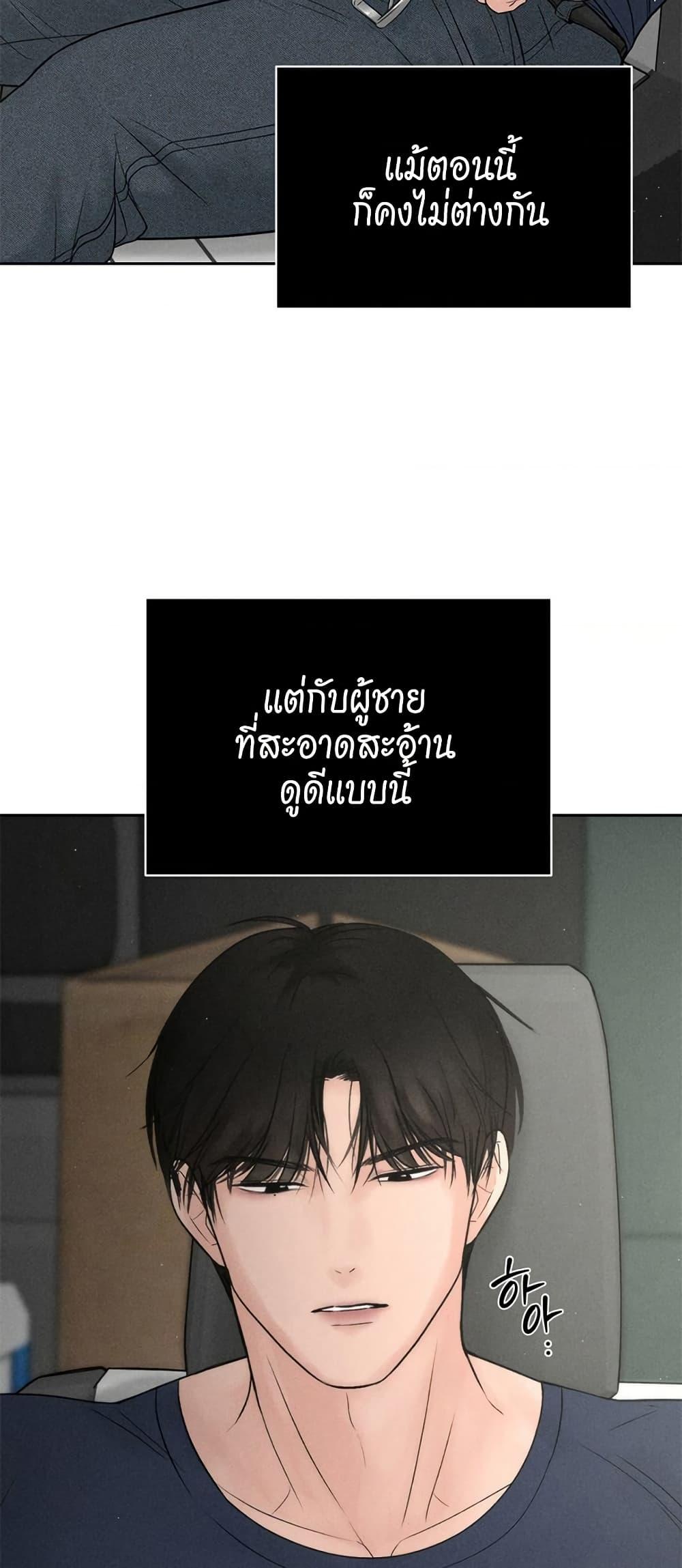 Doujin-Lc- อ่าน โดจิน มังฮวา เกาหลี ญี่ปุ่น จีน แปลไทย Payment for the Ride ตอนที่ 1 2 3 4 5 6 7 8 9 10 11 12 13 14 ฟรี ไม่มีโฆษณา อ่าน โดจิน Manhwa เกาหลี ญี่ปุ่น จีน เรามีครบ คัดมาให้เน้นๆ โดจิน 18+ รับประกันความฟินโดย  Doujin Lc