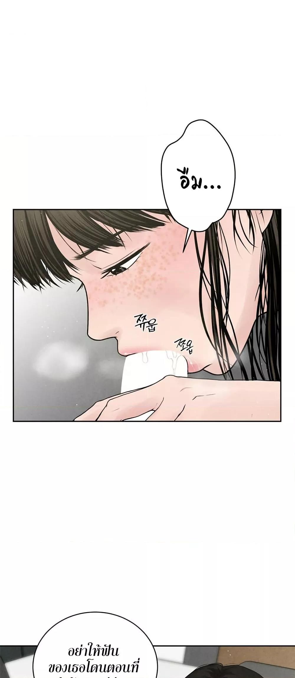 Doujin-Lc- อ่าน โดจิน มังฮวา เกาหลี ญี่ปุ่น จีน แปลไทย Payment for the Ride ตอนที่ 1 2 3 4 5 6 7 8 9 10 11 12 13 14 ฟรี ไม่มีโฆษณา อ่าน โดจิน Manhwa เกาหลี ญี่ปุ่น จีน เรามีครบ คัดมาให้เน้นๆ โดจิน 18+ รับประกันความฟินโดย  Doujin Lc