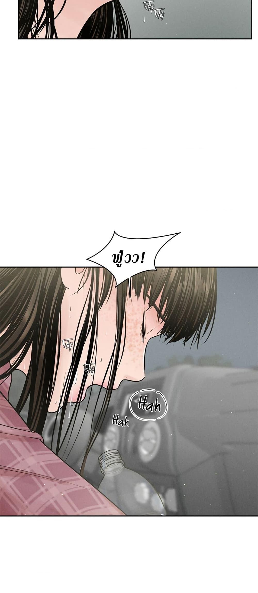 Doujin-Lc- อ่าน โดจิน มังฮวา เกาหลี ญี่ปุ่น จีน แปลไทย Payment for the Ride ตอนที่ 1 2 3 4 5 6 7 8 9 10 11 12 13 14 ฟรี ไม่มีโฆษณา อ่าน โดจิน Manhwa เกาหลี ญี่ปุ่น จีน เรามีครบ คัดมาให้เน้นๆ โดจิน 18+ รับประกันความฟินโดย  Doujin Lc