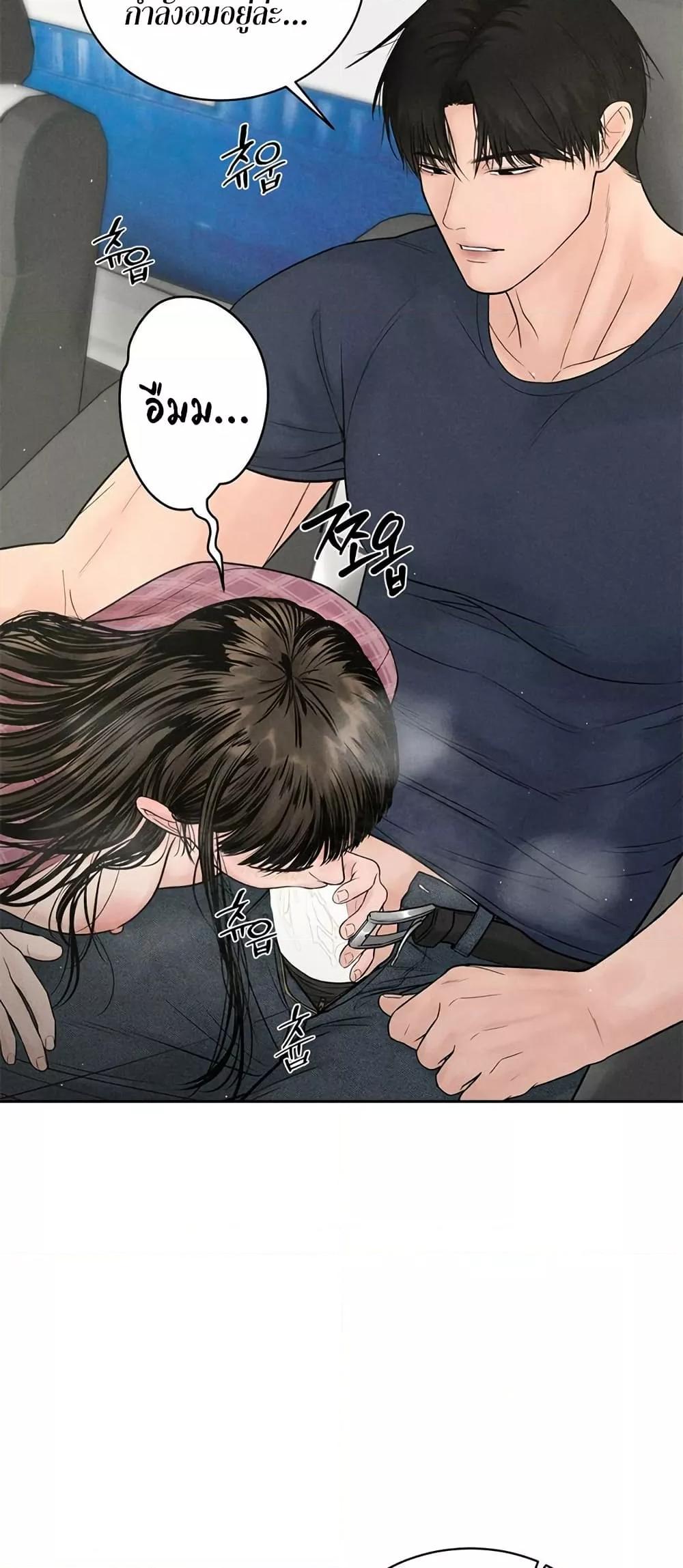 Doujin-Lc- อ่าน โดจิน มังฮวา เกาหลี ญี่ปุ่น จีน แปลไทย Payment for the Ride ตอนที่ 1 2 3 4 5 6 7 8 9 10 11 12 13 14 ฟรี ไม่มีโฆษณา อ่าน โดจิน Manhwa เกาหลี ญี่ปุ่น จีน เรามีครบ คัดมาให้เน้นๆ โดจิน 18+ รับประกันความฟินโดย  Doujin Lc