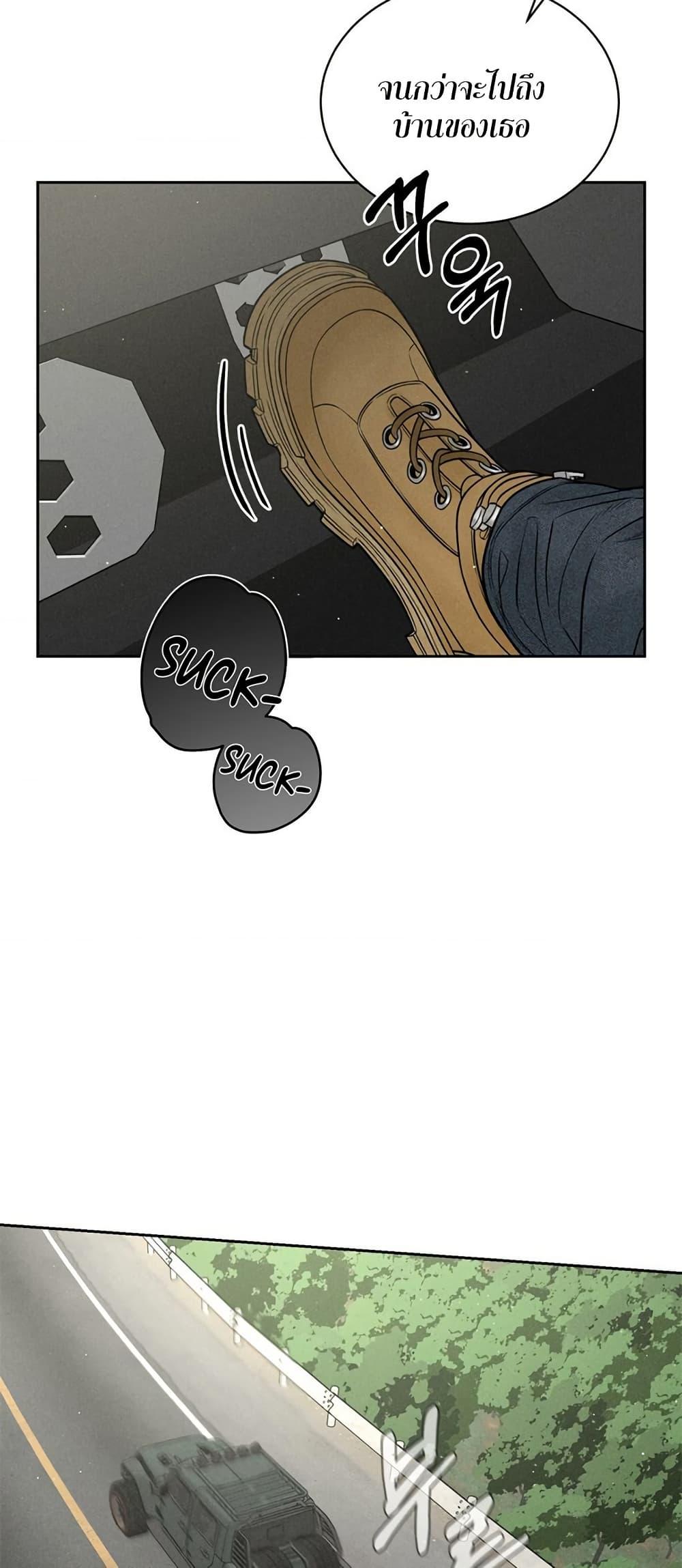 Doujin-Lc- อ่าน โดจิน มังฮวา เกาหลี ญี่ปุ่น จีน แปลไทย Payment for the Ride ตอนที่ 1 2 3 4 5 6 7 8 9 10 11 12 13 14 ฟรี ไม่มีโฆษณา อ่าน โดจิน Manhwa เกาหลี ญี่ปุ่น จีน เรามีครบ คัดมาให้เน้นๆ โดจิน 18+ รับประกันความฟินโดย  Doujin Lc