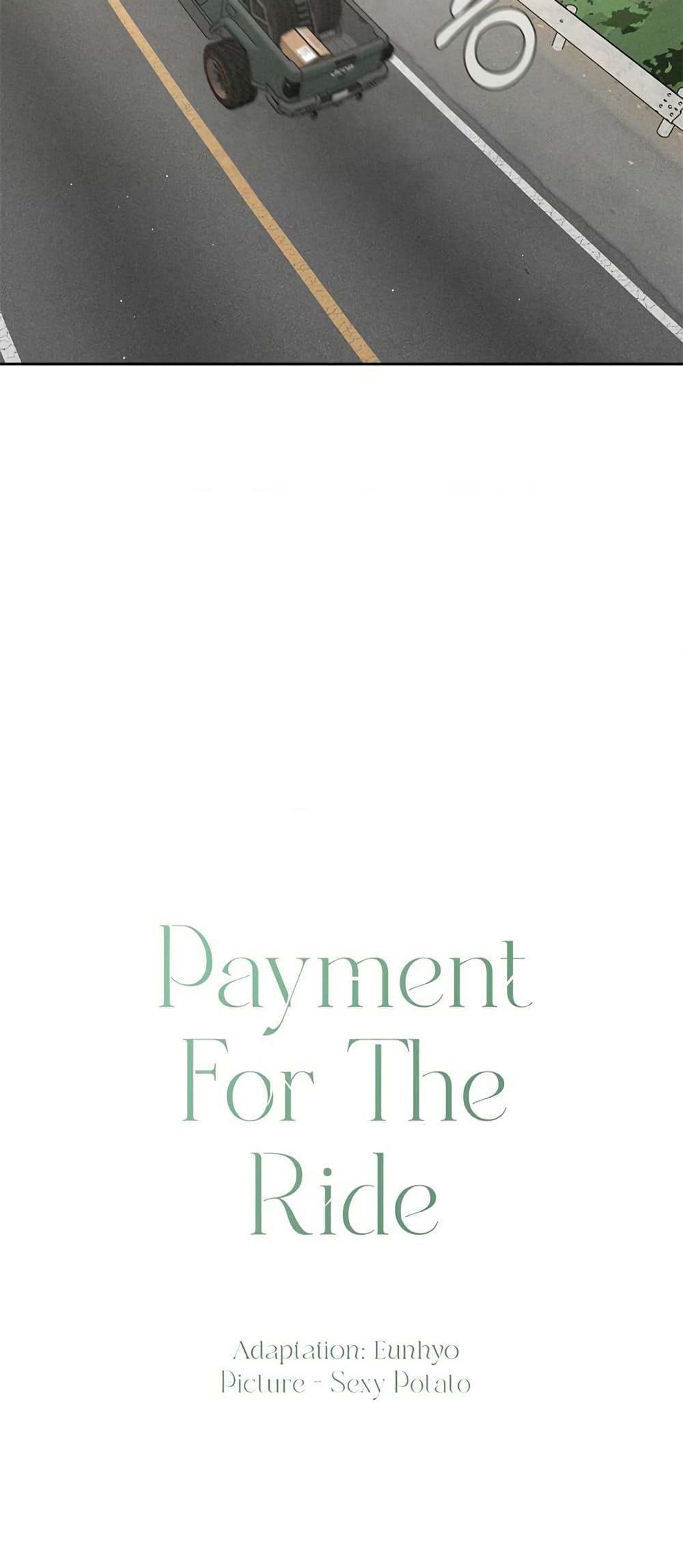 Doujin-Lc- อ่าน โดจิน มังฮวา เกาหลี ญี่ปุ่น จีน แปลไทย Payment for the Ride ตอนที่ 1 2 3 4 5 6 7 8 9 10 11 12 13 14 ฟรี ไม่มีโฆษณา อ่าน โดจิน Manhwa เกาหลี ญี่ปุ่น จีน เรามีครบ คัดมาให้เน้นๆ โดจิน 18+ รับประกันความฟินโดย  Doujin Lc