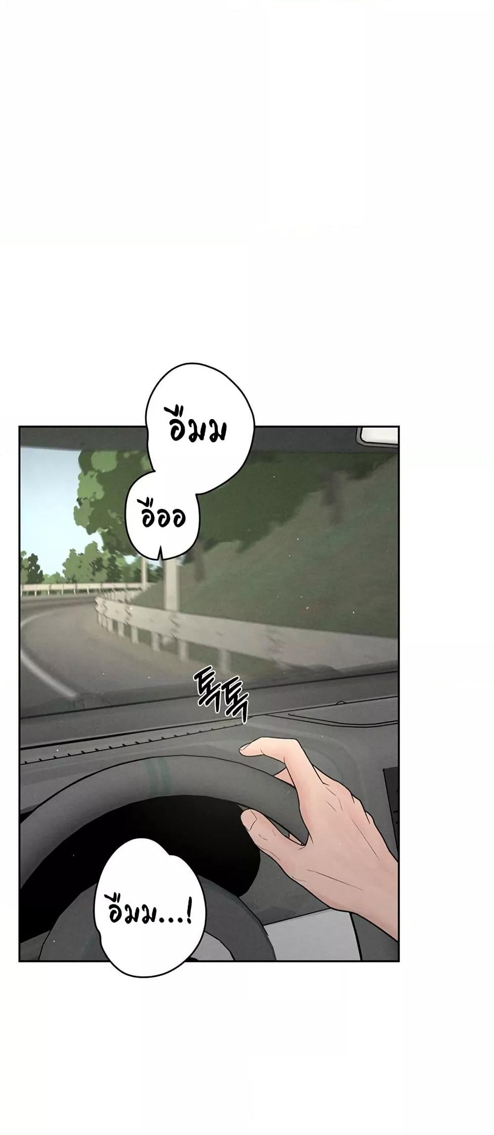 Doujin-Lc- อ่าน โดจิน มังฮวา เกาหลี ญี่ปุ่น จีน แปลไทย Payment for the Ride ตอนที่ 1 2 3 4 5 6 7 8 9 10 11 12 13 14 ฟรี ไม่มีโฆษณา อ่าน โดจิน Manhwa เกาหลี ญี่ปุ่น จีน เรามีครบ คัดมาให้เน้นๆ โดจิน 18+ รับประกันความฟินโดย  Doujin Lc