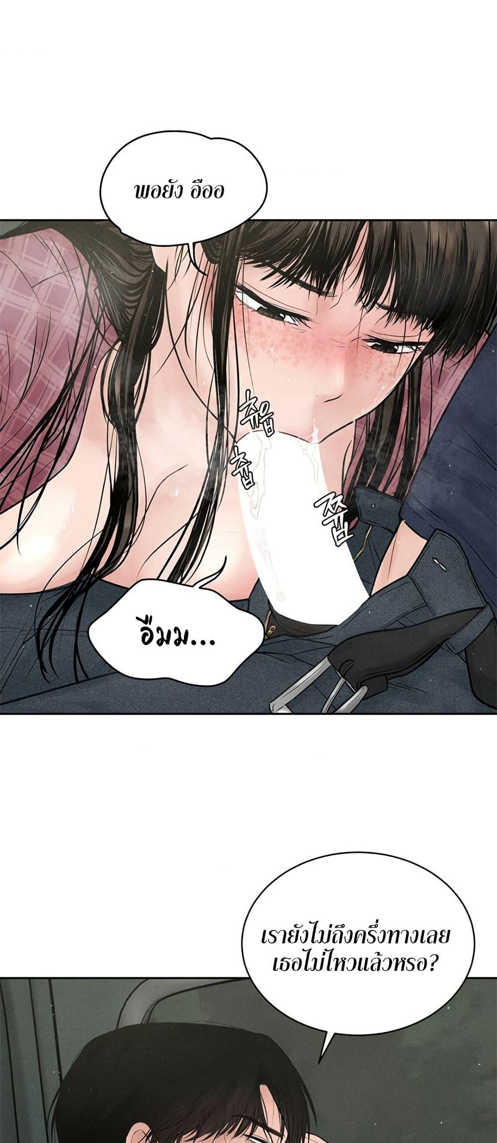 Doujin-Lc- อ่าน โดจิน มังฮวา เกาหลี ญี่ปุ่น จีน แปลไทย Payment for the Ride ตอนที่ 1 2 3 4 5 6 7 8 9 10 11 12 13 14 ฟรี ไม่มีโฆษณา อ่าน โดจิน Manhwa เกาหลี ญี่ปุ่น จีน เรามีครบ คัดมาให้เน้นๆ โดจิน 18+ รับประกันความฟินโดย  Doujin Lc