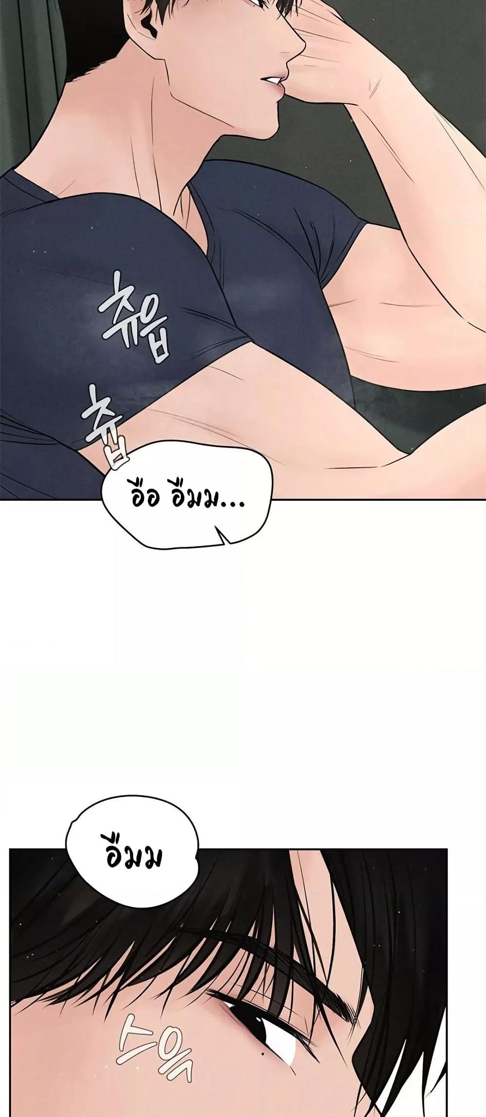 Doujin-Lc- อ่าน โดจิน มังฮวา เกาหลี ญี่ปุ่น จีน แปลไทย Payment for the Ride ตอนที่ 1 2 3 4 5 6 7 8 9 10 11 12 13 14 ฟรี ไม่มีโฆษณา อ่าน โดจิน Manhwa เกาหลี ญี่ปุ่น จีน เรามีครบ คัดมาให้เน้นๆ โดจิน 18+ รับประกันความฟินโดย  Doujin Lc