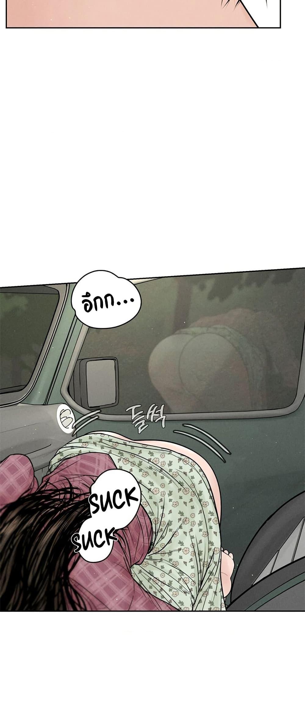 Doujin-Lc- อ่าน โดจิน มังฮวา เกาหลี ญี่ปุ่น จีน แปลไทย Payment for the Ride ตอนที่ 1 2 3 4 5 6 7 8 9 10 11 12 13 14 ฟรี ไม่มีโฆษณา อ่าน โดจิน Manhwa เกาหลี ญี่ปุ่น จีน เรามีครบ คัดมาให้เน้นๆ โดจิน 18+ รับประกันความฟินโดย  Doujin Lc
