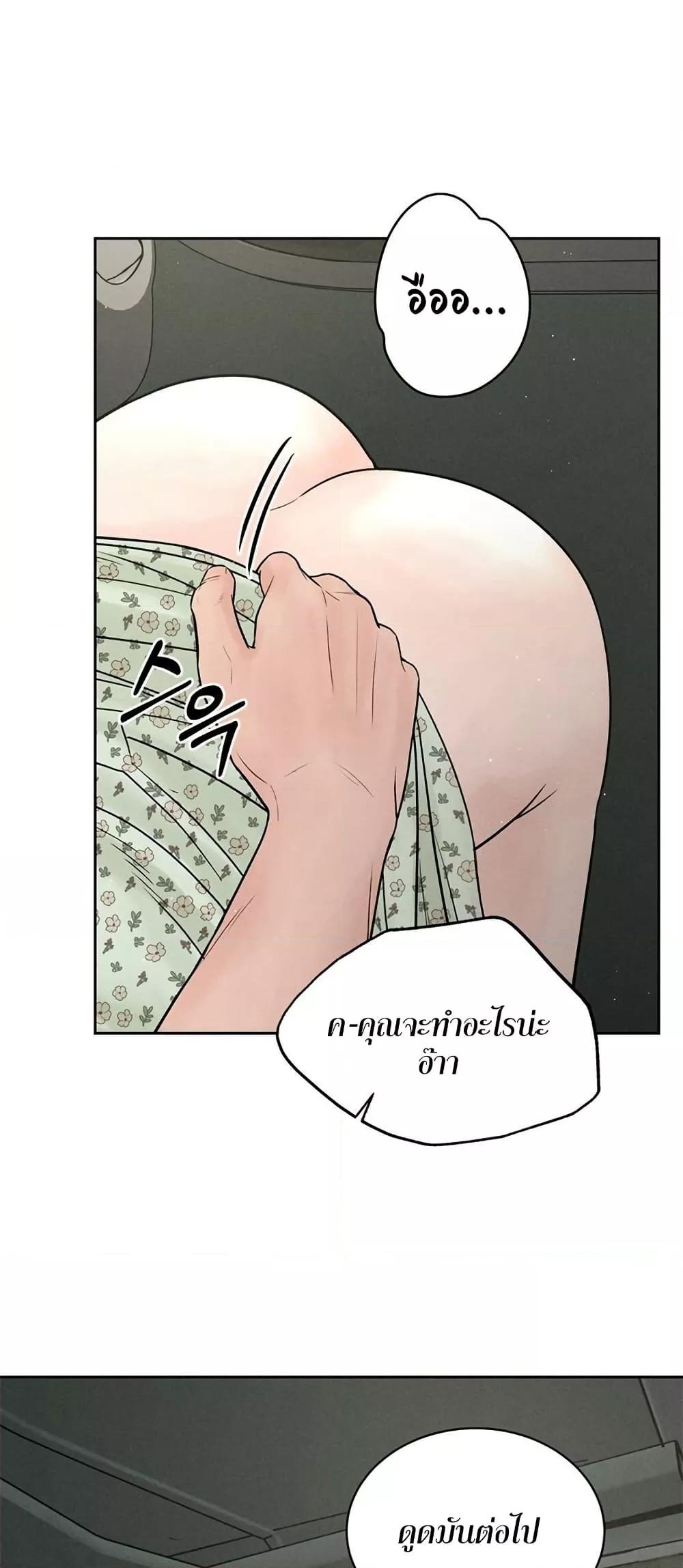 Doujin-Lc- อ่าน โดจิน มังฮวา เกาหลี ญี่ปุ่น จีน แปลไทย Payment for the Ride ตอนที่ 1 2 3 4 5 6 7 8 9 10 11 12 13 14 ฟรี ไม่มีโฆษณา อ่าน โดจิน Manhwa เกาหลี ญี่ปุ่น จีน เรามีครบ คัดมาให้เน้นๆ โดจิน 18+ รับประกันความฟินโดย  Doujin Lc