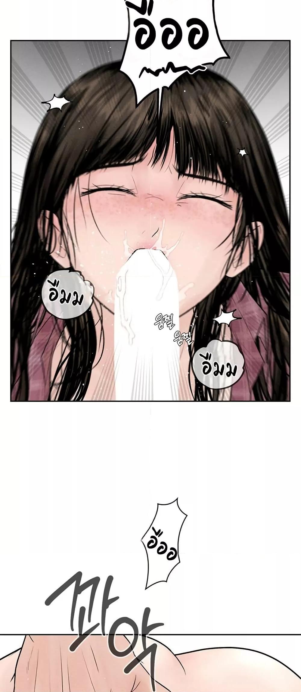 Doujin-Lc- อ่าน โดจิน มังฮวา เกาหลี ญี่ปุ่น จีน แปลไทย Payment for the Ride ตอนที่ 1 2 3 4 5 6 7 8 9 10 11 12 13 14 ฟรี ไม่มีโฆษณา อ่าน โดจิน Manhwa เกาหลี ญี่ปุ่น จีน เรามีครบ คัดมาให้เน้นๆ โดจิน 18+ รับประกันความฟินโดย  Doujin Lc
