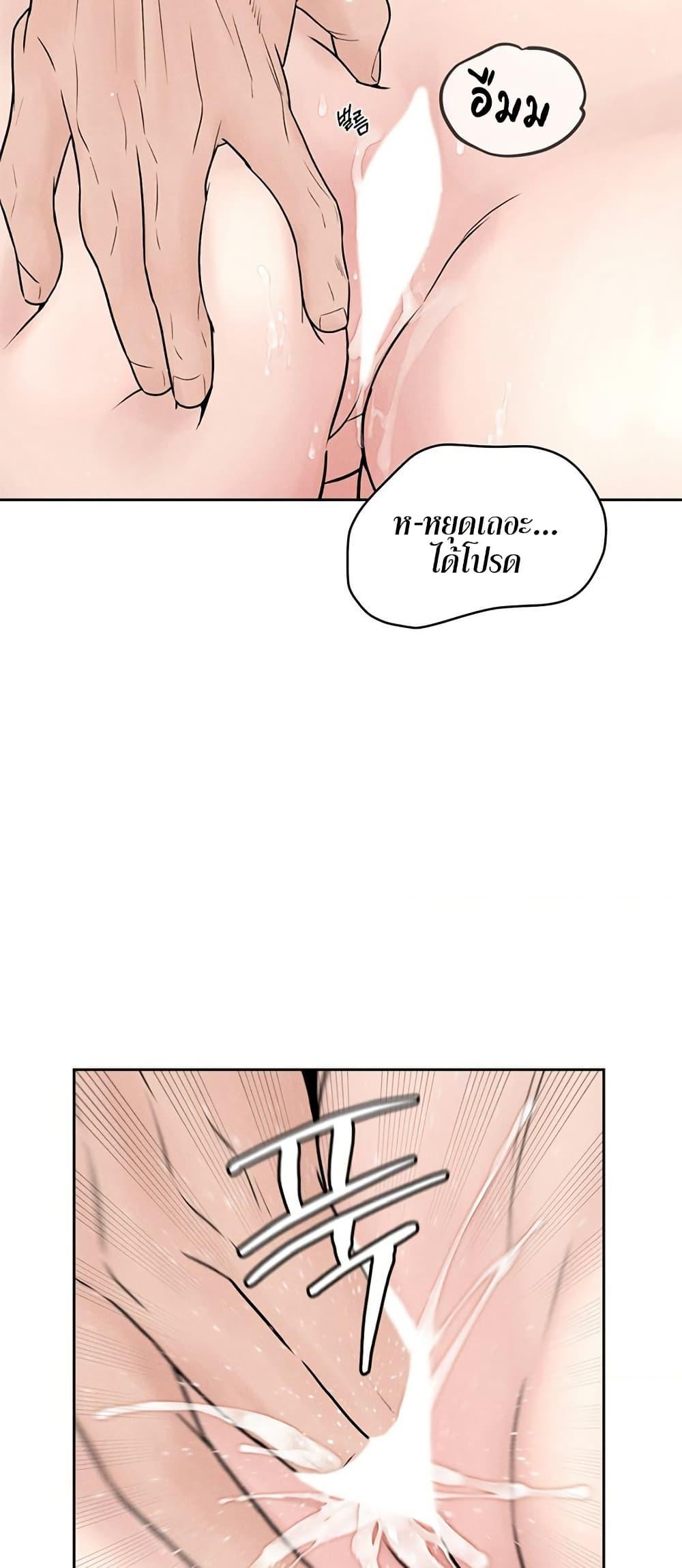 Doujin-Lc- อ่าน โดจิน มังฮวา เกาหลี ญี่ปุ่น จีน แปลไทย Payment for the Ride ตอนที่ 1 2 3 4 5 6 7 8 9 10 11 12 13 14 ฟรี ไม่มีโฆษณา อ่าน โดจิน Manhwa เกาหลี ญี่ปุ่น จีน เรามีครบ คัดมาให้เน้นๆ โดจิน 18+ รับประกันความฟินโดย  Doujin Lc