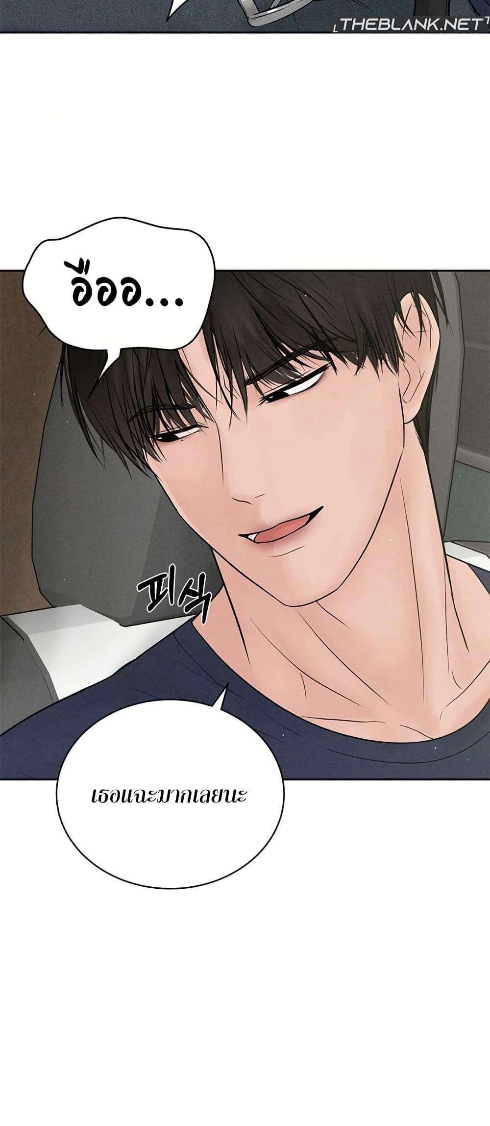 Doujin-Lc- อ่าน โดจิน มังฮวา เกาหลี ญี่ปุ่น จีน แปลไทย Payment for the Ride ตอนที่ 1 2 3 4 5 6 7 8 9 10 11 12 13 14 ฟรี ไม่มีโฆษณา อ่าน โดจิน Manhwa เกาหลี ญี่ปุ่น จีน เรามีครบ คัดมาให้เน้นๆ โดจิน 18+ รับประกันความฟินโดย  Doujin Lc