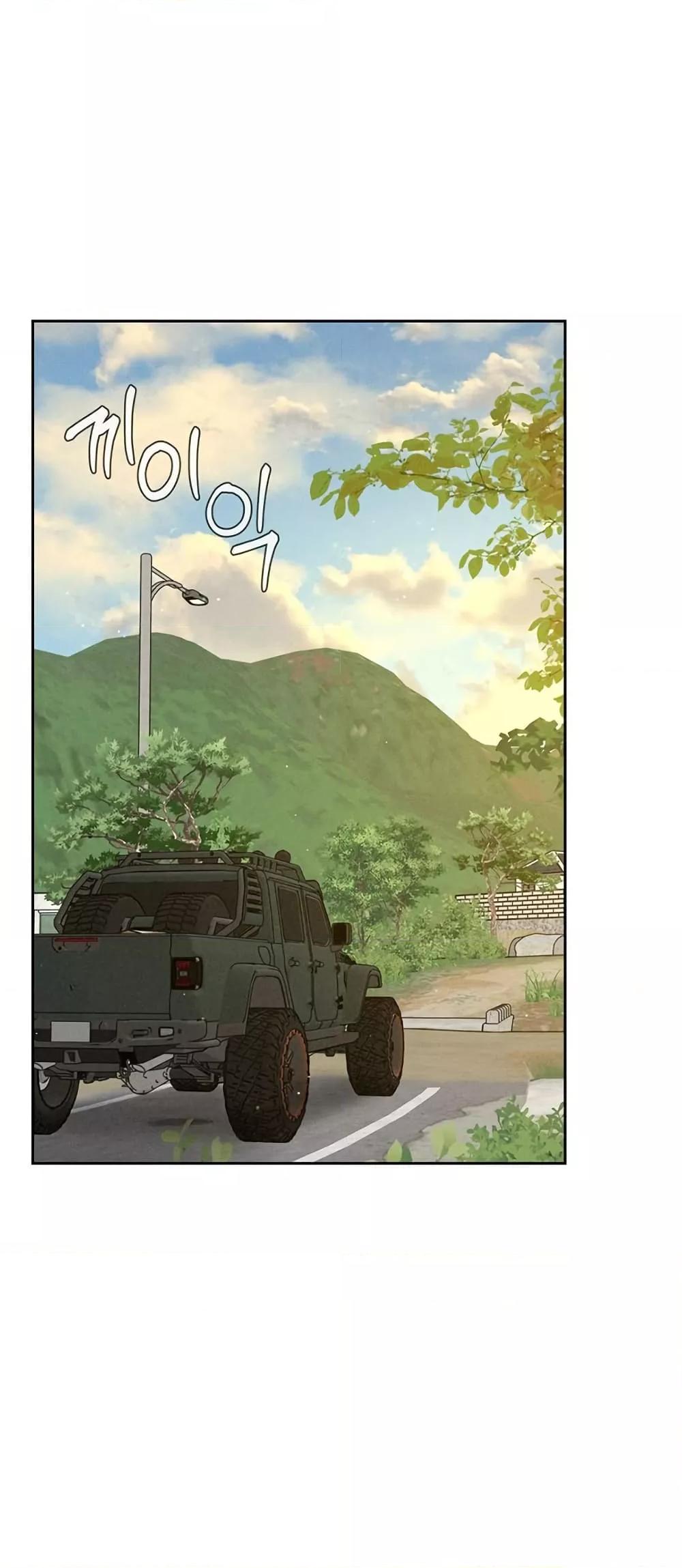 Doujin-Lc- อ่าน โดจิน มังฮวา เกาหลี ญี่ปุ่น จีน แปลไทย Payment for the Ride ตอนที่ 1 2 3 4 5 6 7 8 9 10 11 12 13 14 ฟรี ไม่มีโฆษณา อ่าน โดจิน Manhwa เกาหลี ญี่ปุ่น จีน เรามีครบ คัดมาให้เน้นๆ โดจิน 18+ รับประกันความฟินโดย  Doujin Lc