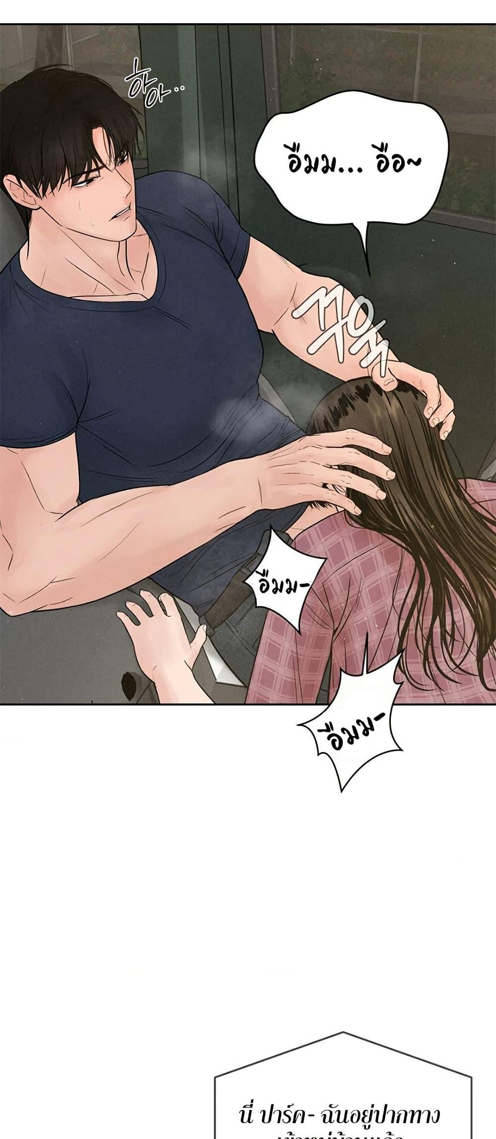Doujin-Lc- อ่าน โดจิน มังฮวา เกาหลี ญี่ปุ่น จีน แปลไทย Payment for the Ride ตอนที่ 1 2 3 4 5 6 7 8 9 10 11 12 13 14 ฟรี ไม่มีโฆษณา อ่าน โดจิน Manhwa เกาหลี ญี่ปุ่น จีน เรามีครบ คัดมาให้เน้นๆ โดจิน 18+ รับประกันความฟินโดย  Doujin Lc