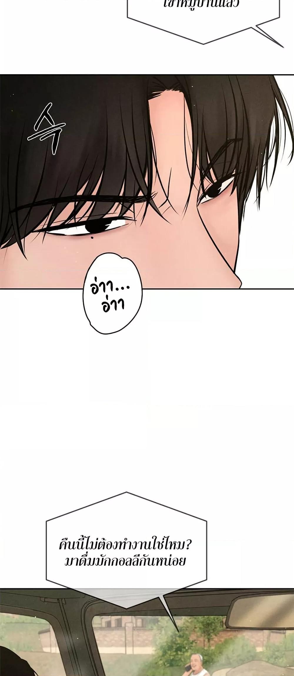 Doujin-Lc- อ่าน โดจิน มังฮวา เกาหลี ญี่ปุ่น จีน แปลไทย Payment for the Ride ตอนที่ 1 2 3 4 5 6 7 8 9 10 11 12 13 14 ฟรี ไม่มีโฆษณา อ่าน โดจิน Manhwa เกาหลี ญี่ปุ่น จีน เรามีครบ คัดมาให้เน้นๆ โดจิน 18+ รับประกันความฟินโดย  Doujin Lc