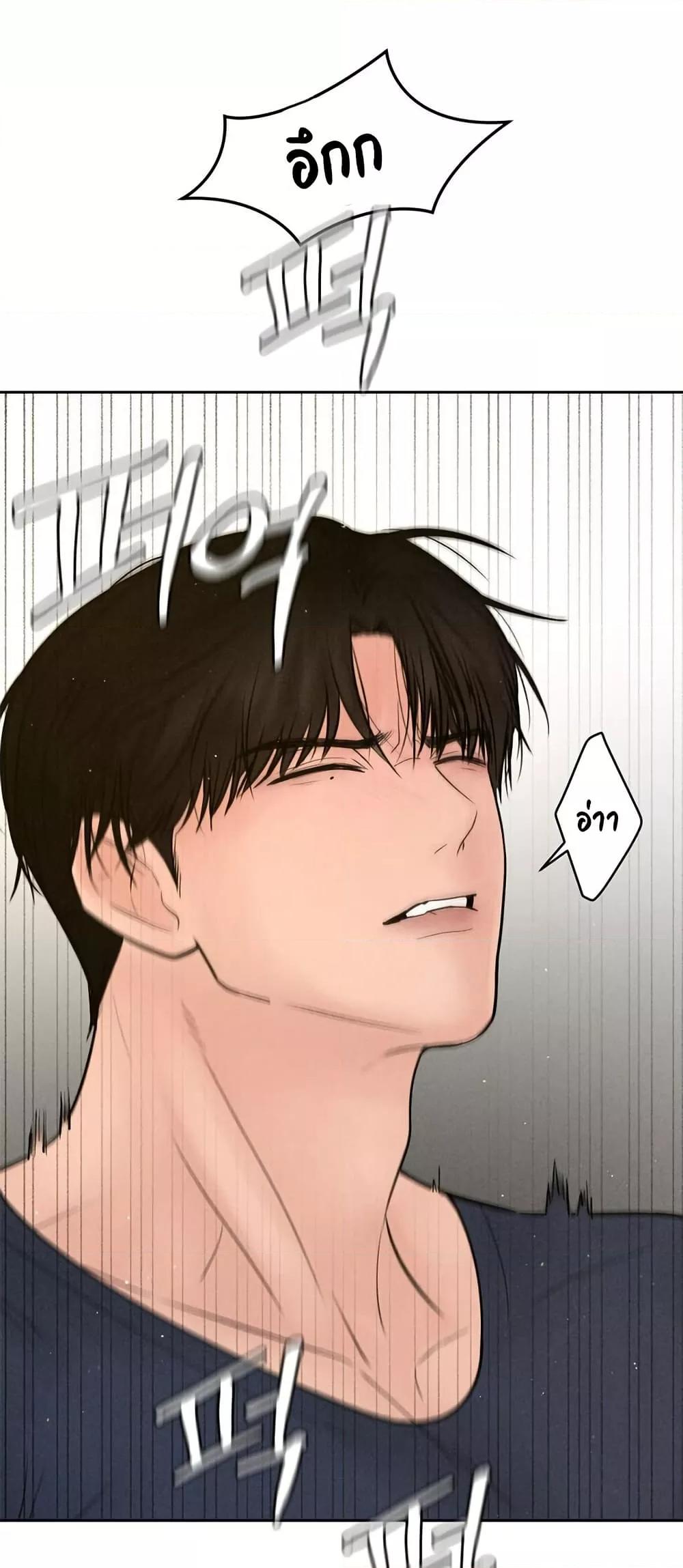 Doujin-Lc- อ่าน โดจิน มังฮวา เกาหลี ญี่ปุ่น จีน แปลไทย Payment for the Ride ตอนที่ 1 2 3 4 5 6 7 8 9 10 11 12 13 14 ฟรี ไม่มีโฆษณา อ่าน โดจิน Manhwa เกาหลี ญี่ปุ่น จีน เรามีครบ คัดมาให้เน้นๆ โดจิน 18+ รับประกันความฟินโดย  Doujin Lc