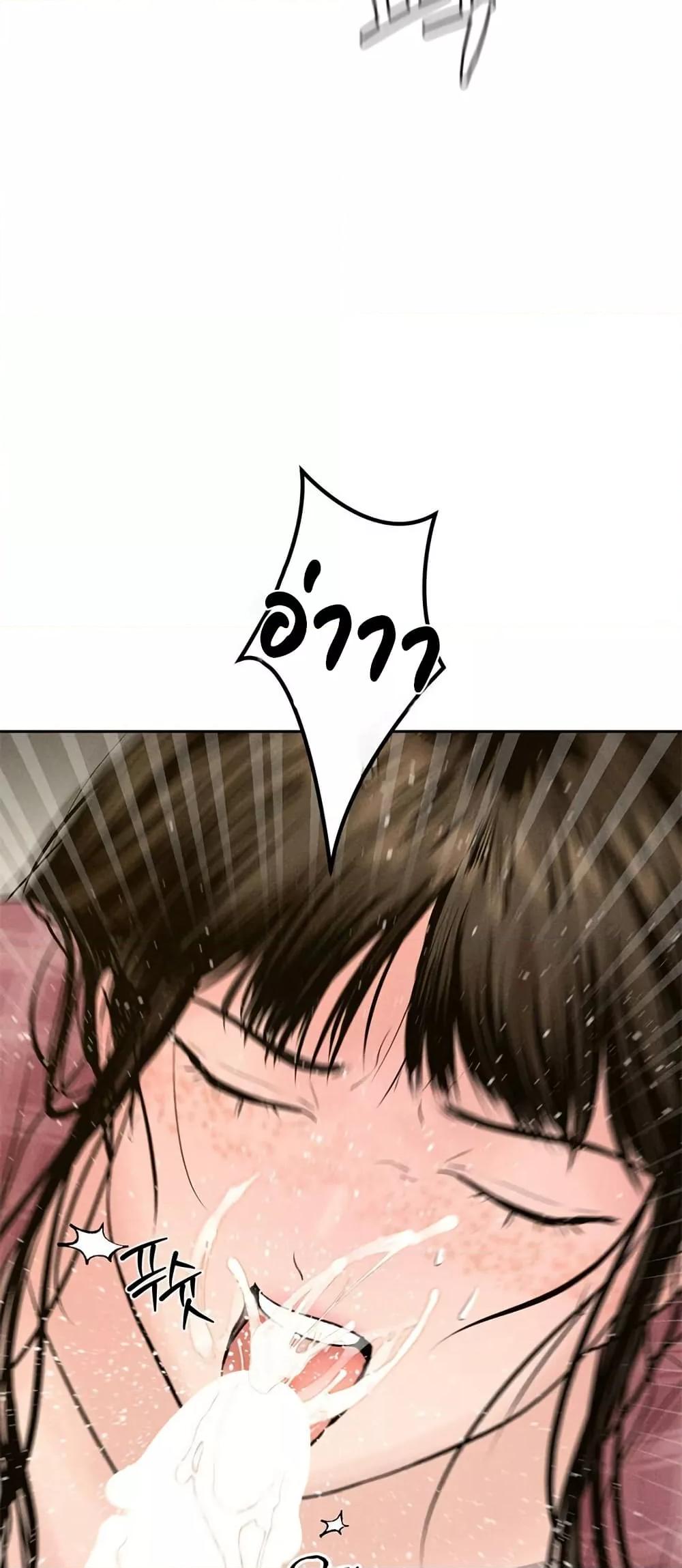Doujin-Lc- อ่าน โดจิน มังฮวา เกาหลี ญี่ปุ่น จีน แปลไทย Payment for the Ride ตอนที่ 1 2 3 4 5 6 7 8 9 10 11 12 13 14 ฟรี ไม่มีโฆษณา อ่าน โดจิน Manhwa เกาหลี ญี่ปุ่น จีน เรามีครบ คัดมาให้เน้นๆ โดจิน 18+ รับประกันความฟินโดย  Doujin Lc