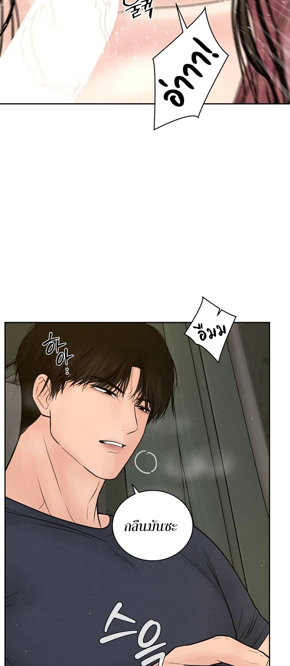 Doujin-Lc- อ่าน โดจิน มังฮวา เกาหลี ญี่ปุ่น จีน แปลไทย Payment for the Ride ตอนที่ 1 2 3 4 5 6 7 8 9 10 11 12 13 14 ฟรี ไม่มีโฆษณา อ่าน โดจิน Manhwa เกาหลี ญี่ปุ่น จีน เรามีครบ คัดมาให้เน้นๆ โดจิน 18+ รับประกันความฟินโดย  Doujin Lc