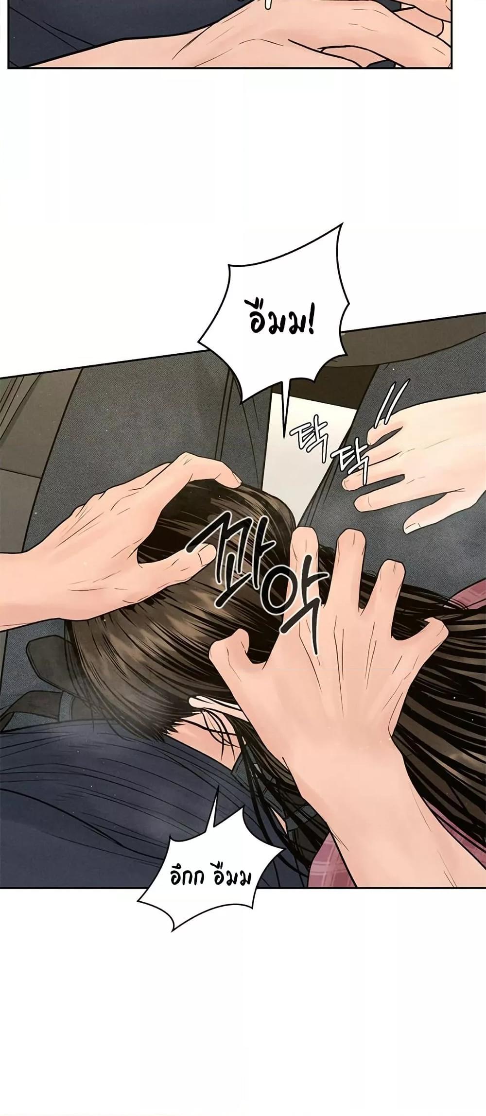 Doujin-Lc- อ่าน โดจิน มังฮวา เกาหลี ญี่ปุ่น จีน แปลไทย Payment for the Ride ตอนที่ 1 2 3 4 5 6 7 8 9 10 11 12 13 14 ฟรี ไม่มีโฆษณา อ่าน โดจิน Manhwa เกาหลี ญี่ปุ่น จีน เรามีครบ คัดมาให้เน้นๆ โดจิน 18+ รับประกันความฟินโดย  Doujin Lc