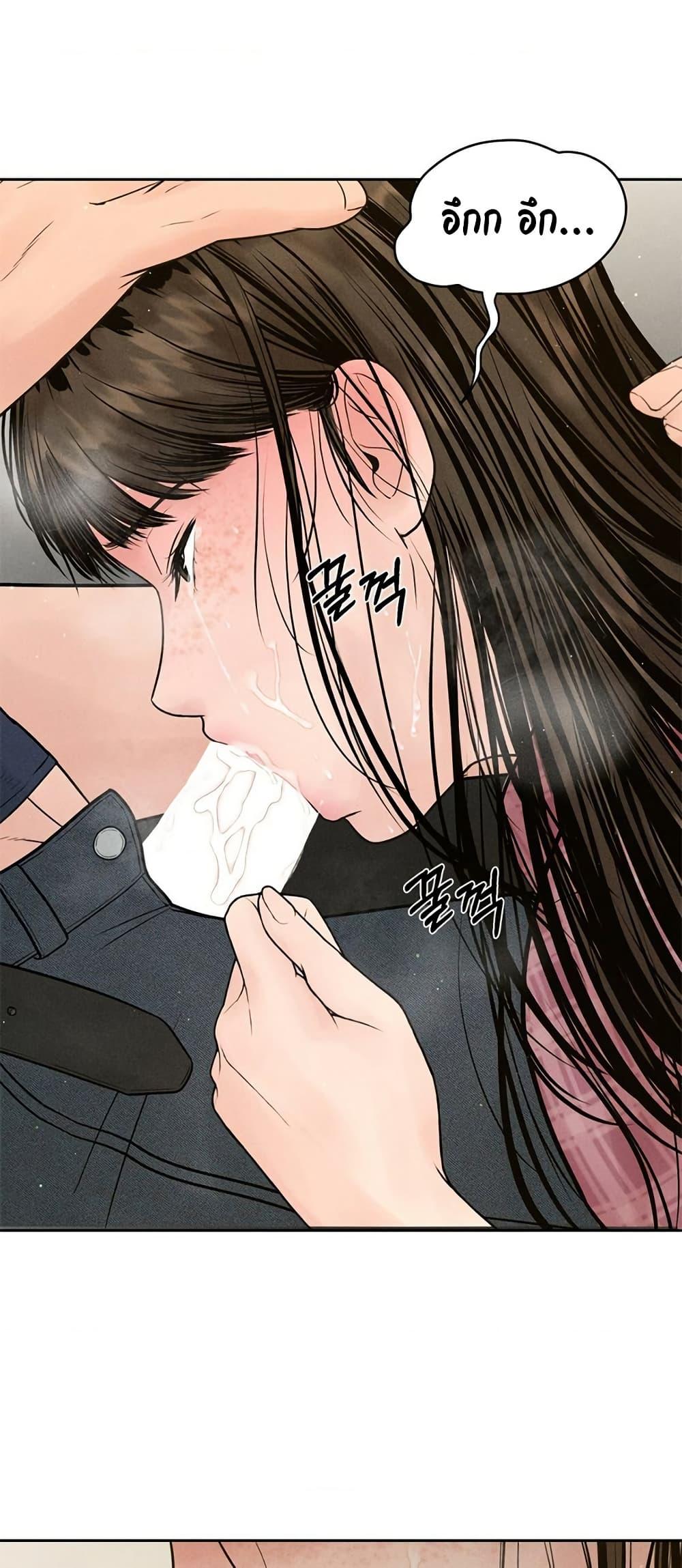 Doujin-Lc- อ่าน โดจิน มังฮวา เกาหลี ญี่ปุ่น จีน แปลไทย Payment for the Ride ตอนที่ 1 2 3 4 5 6 7 8 9 10 11 12 13 14 ฟรี ไม่มีโฆษณา อ่าน โดจิน Manhwa เกาหลี ญี่ปุ่น จีน เรามีครบ คัดมาให้เน้นๆ โดจิน 18+ รับประกันความฟินโดย  Doujin Lc