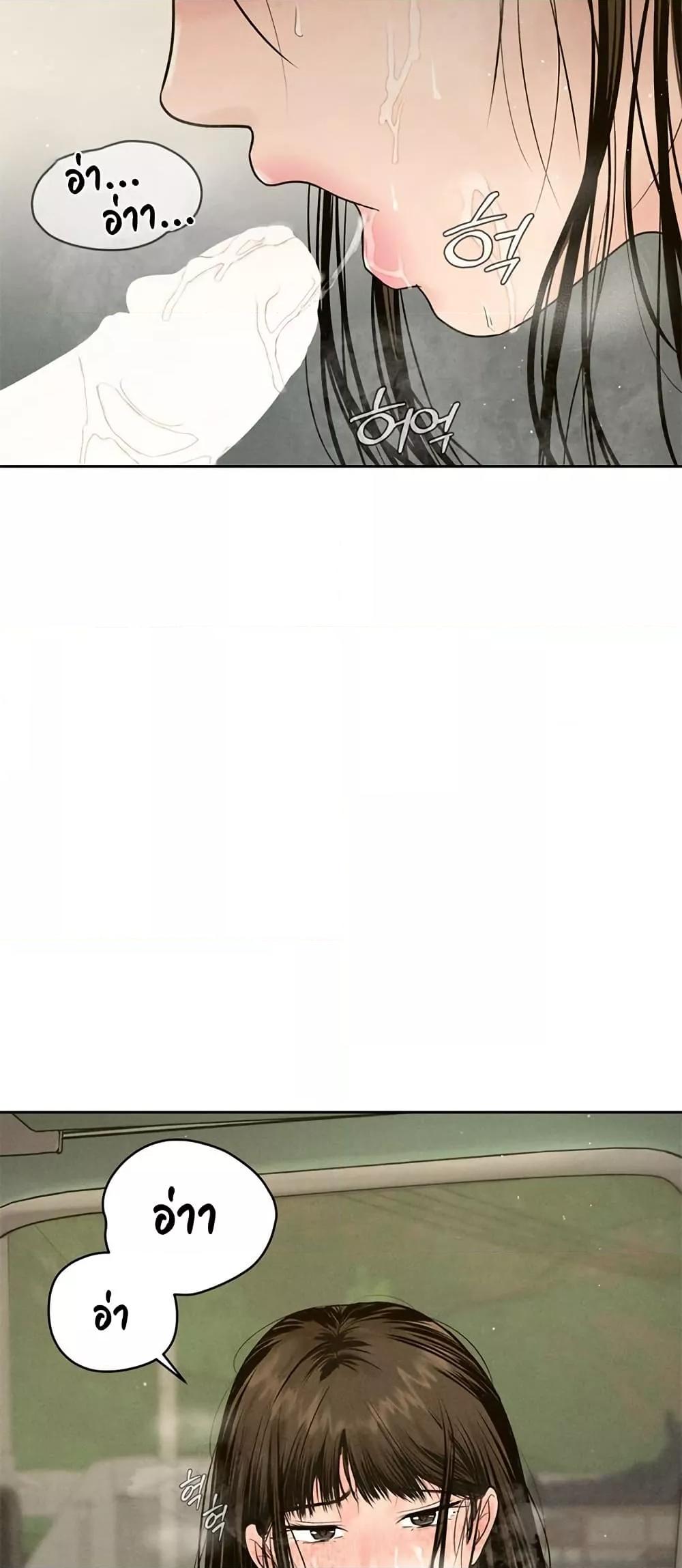 Doujin-Lc- อ่าน โดจิน มังฮวา เกาหลี ญี่ปุ่น จีน แปลไทย Payment for the Ride ตอนที่ 1 2 3 4 5 6 7 8 9 10 11 12 13 14 ฟรี ไม่มีโฆษณา อ่าน โดจิน Manhwa เกาหลี ญี่ปุ่น จีน เรามีครบ คัดมาให้เน้นๆ โดจิน 18+ รับประกันความฟินโดย  Doujin Lc