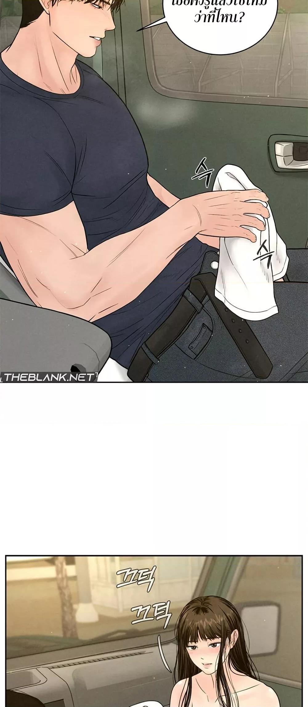 Doujin-Lc- อ่าน โดจิน มังฮวา เกาหลี ญี่ปุ่น จีน แปลไทย Payment for the Ride ตอนที่ 1 2 3 4 5 6 7 8 9 10 11 12 13 14 ฟรี ไม่มีโฆษณา อ่าน โดจิน Manhwa เกาหลี ญี่ปุ่น จีน เรามีครบ คัดมาให้เน้นๆ โดจิน 18+ รับประกันความฟินโดย  Doujin Lc