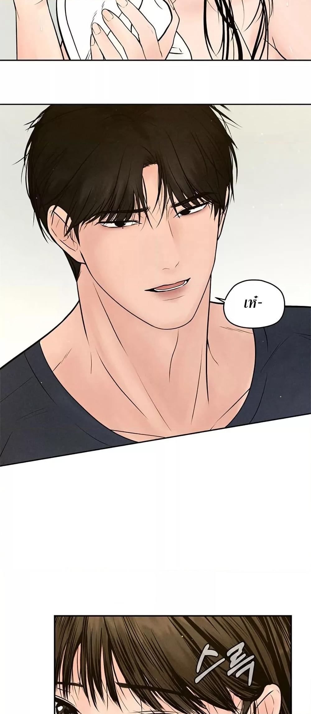 Doujin-Lc- อ่าน โดจิน มังฮวา เกาหลี ญี่ปุ่น จีน แปลไทย Payment for the Ride ตอนที่ 1 2 3 4 5 6 7 8 9 10 11 12 13 14 ฟรี ไม่มีโฆษณา อ่าน โดจิน Manhwa เกาหลี ญี่ปุ่น จีน เรามีครบ คัดมาให้เน้นๆ โดจิน 18+ รับประกันความฟินโดย  Doujin Lc