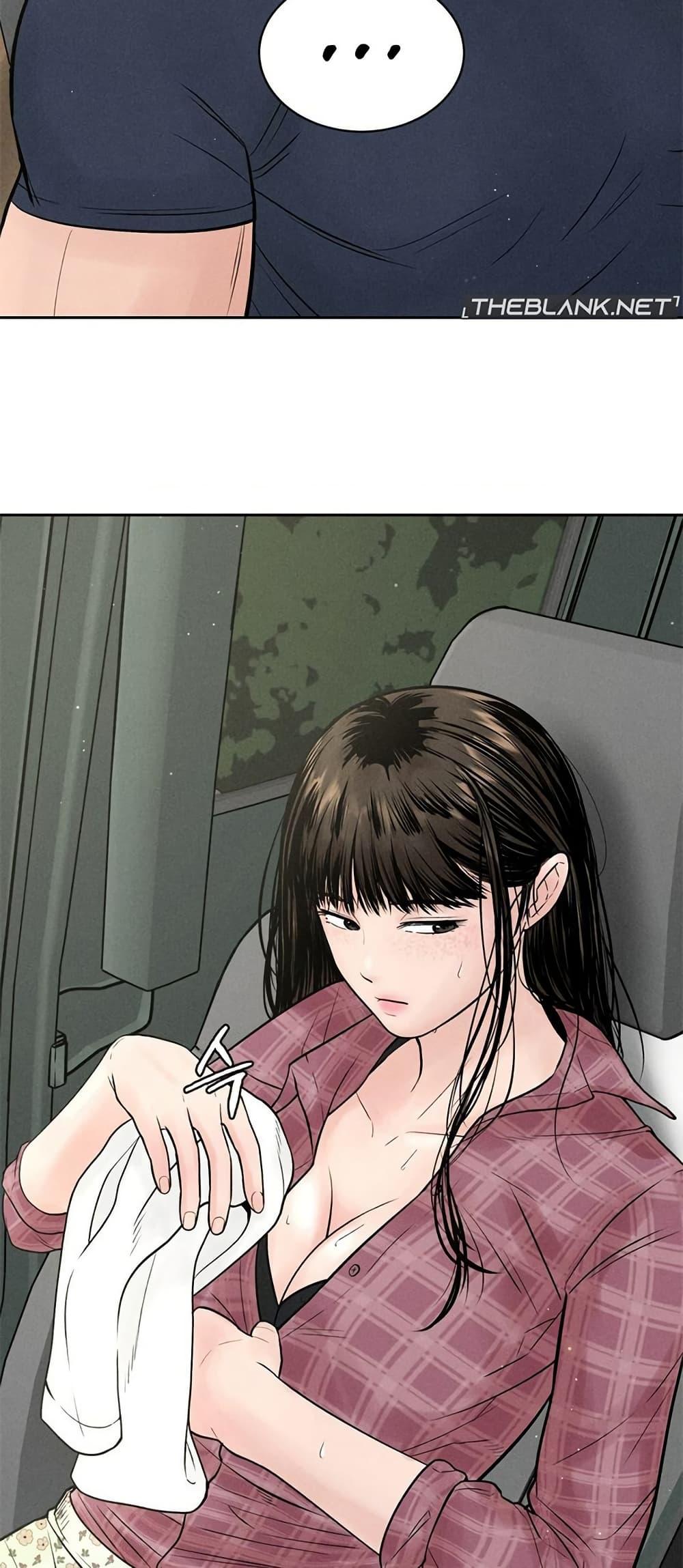 Doujin-Lc- อ่าน โดจิน มังฮวา เกาหลี ญี่ปุ่น จีน แปลไทย Payment for the Ride ตอนที่ 1 2 3 4 5 6 7 8 9 10 11 12 13 14 ฟรี ไม่มีโฆษณา อ่าน โดจิน Manhwa เกาหลี ญี่ปุ่น จีน เรามีครบ คัดมาให้เน้นๆ โดจิน 18+ รับประกันความฟินโดย  Doujin Lc