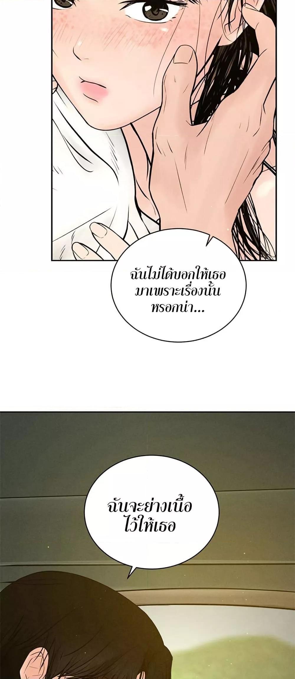 Doujin-Lc- อ่าน โดจิน มังฮวา เกาหลี ญี่ปุ่น จีน แปลไทย Payment for the Ride ตอนที่ 1 2 3 4 5 6 7 8 9 10 11 12 13 14 ฟรี ไม่มีโฆษณา อ่าน โดจิน Manhwa เกาหลี ญี่ปุ่น จีน เรามีครบ คัดมาให้เน้นๆ โดจิน 18+ รับประกันความฟินโดย  Doujin Lc