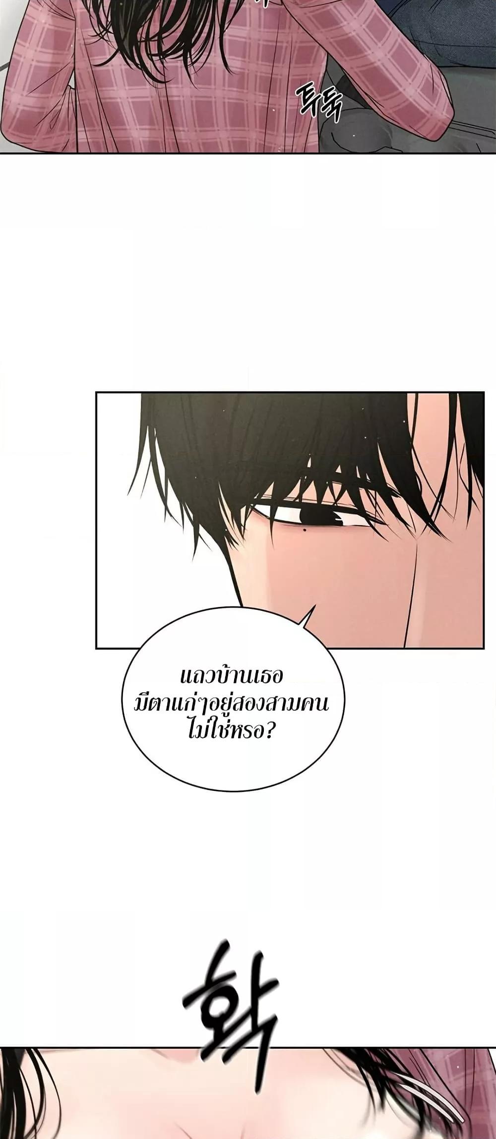 Doujin-Lc- อ่าน โดจิน มังฮวา เกาหลี ญี่ปุ่น จีน แปลไทย Payment for the Ride ตอนที่ 1 2 3 4 5 6 7 8 9 10 11 12 13 14 ฟรี ไม่มีโฆษณา อ่าน โดจิน Manhwa เกาหลี ญี่ปุ่น จีน เรามีครบ คัดมาให้เน้นๆ โดจิน 18+ รับประกันความฟินโดย  Doujin Lc
