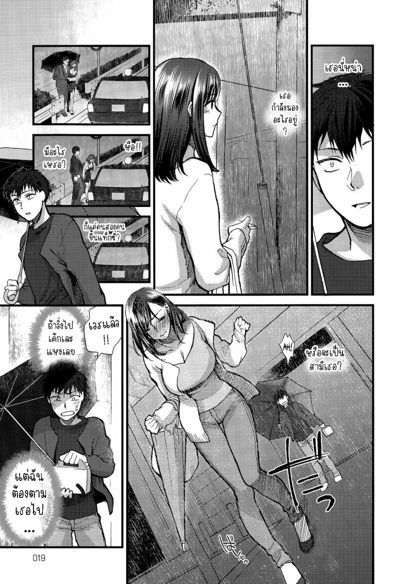 Doujin-Lc- อ่าน โดจิน มังฮวา เกาหลี ญี่ปุ่น จีน แปลไทย ผู้หญิงกับของหวาน [Syoukaki] Koisame Dolce ตอนที่ 1 2 3 4 5 6 7 8 9 10 11 12 13 14 ฟรี ไม่มีโฆษณา อ่าน โดจิน Manhwa เกาหลี ญี่ปุ่น จีน เรามีครบ คัดมาให้เน้นๆ โดจิน 18+ รับประกันความฟินโดย  Doujin Lc