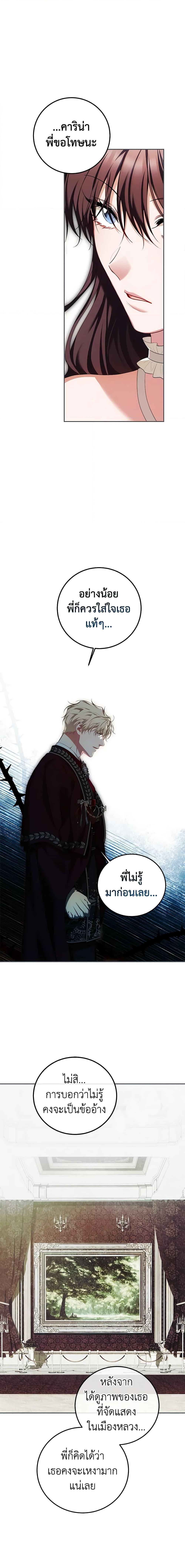 Manga-lc-com อ่านมังงะ อ่านการ์ตูน ออนไลน์ ฟรี Limited Extra time ตอนที่ 1 2 3 4 5 6 7 8 9 10 11 12 13 14 ฟรี ไม่มีโฆษณา Manga-lc - อ่าน มังงะ อ่าน การ์ตูน ออนไลน์ อ่านมังงะ ฟรี