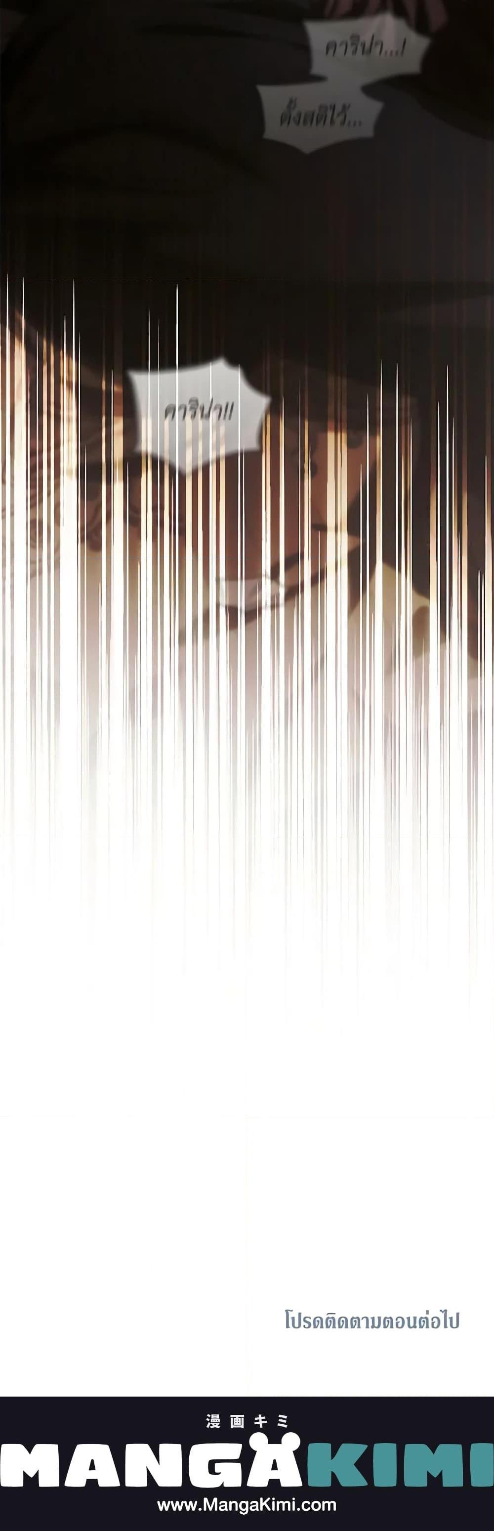 Manga-lc-com อ่านมังงะ อ่านการ์ตูน ออนไลน์ ฟรี Limited Extra time ตอนที่ 1 2 3 4 5 6 7 8 9 10 11 12 13 14 ฟรี ไม่มีโฆษณา Manga-lc - อ่าน มังงะ อ่าน การ์ตูน ออนไลน์ อ่านมังงะ ฟรี