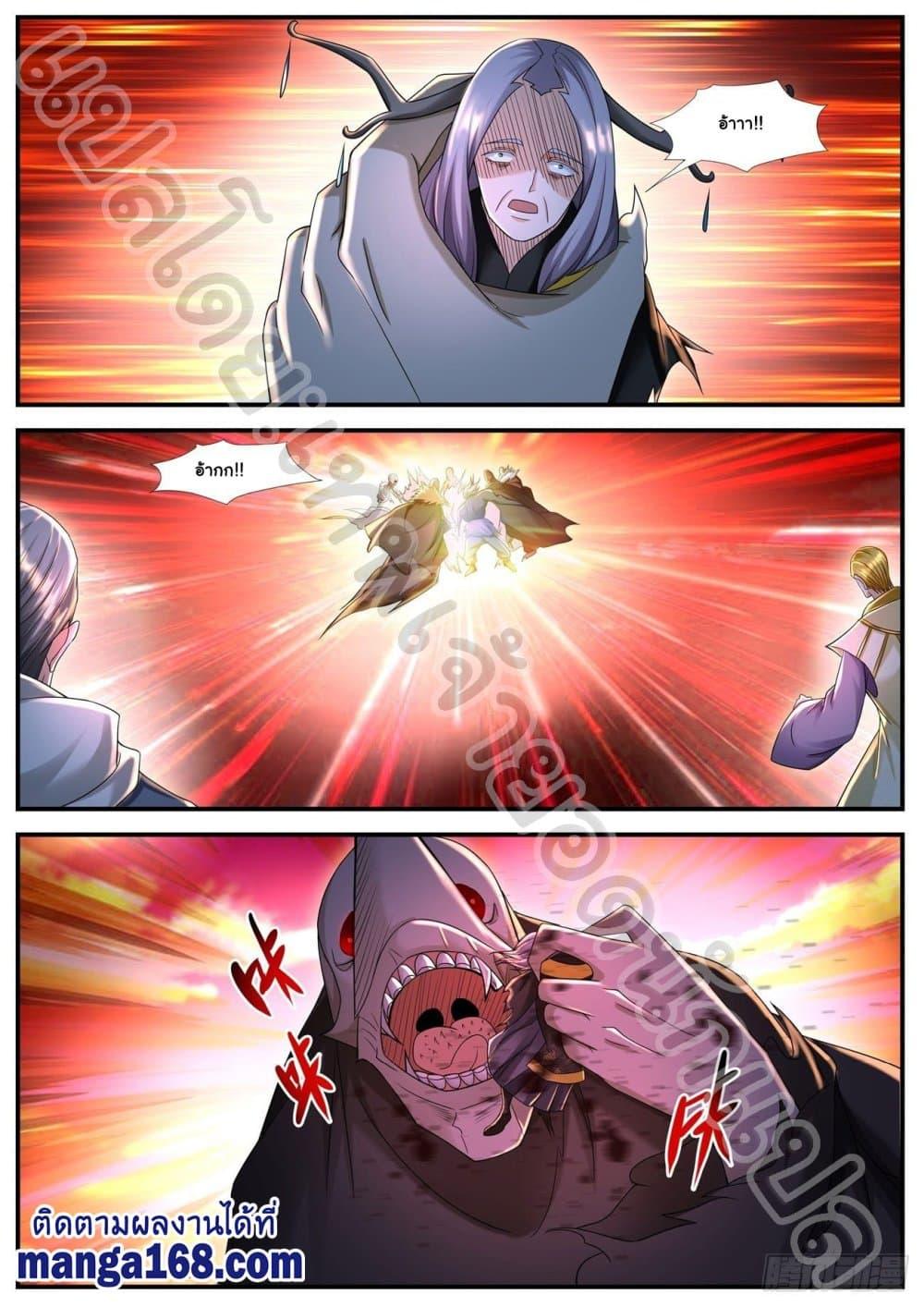 Manga-lc-com อ่านมังงะ อ่านการ์ตูน ออนไลน์ ฟรี Rebirth Of the Urban Immortal Cultivator ตอนที่ 1 2 3 4 5 6 7 8 9 10 11 12 13 14 ฟรี ไม่มีโฆษณา Manga-lc - อ่าน มังงะ อ่าน การ์ตูน ออนไลน์ อ่านมังงะ ฟรี