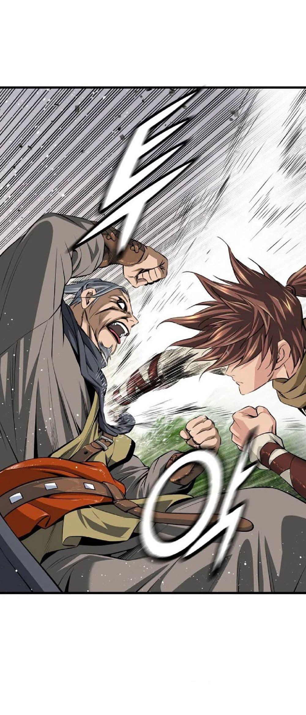 Manga-lc-com อ่านมังงะ อ่านการ์ตูน ออนไลน์ ฟรี The World’s Best Sect of Dependency ตอนที่ 1 2 3 4 5 6 7 8 9 10 11 12 13 14 ฟรี ไม่มีโฆษณา Manga-lc - อ่าน มังงะ อ่าน การ์ตูน ออนไลน์ อ่านมังงะ ฟรี