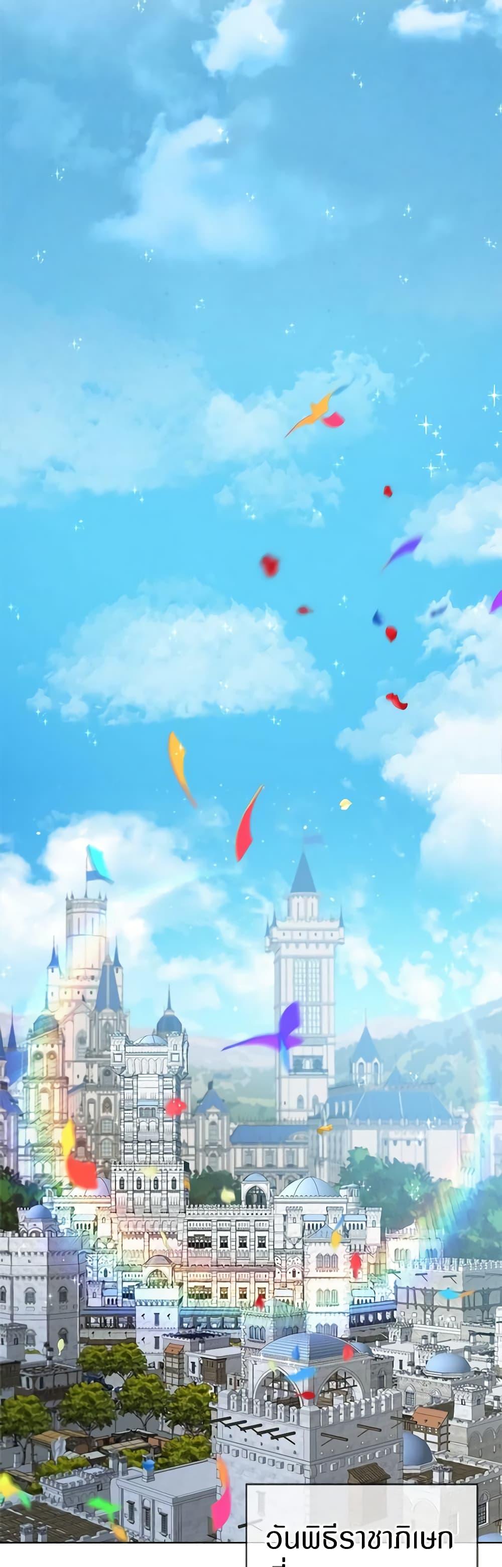 Manga-lc-com อ่านมังงะ อ่านการ์ตูน ออนไลน์ ฟรี I Was Reincarnated as a Baby Fox God ตอนที่ 1 2 3 4 5 6 7 8 9 10 11 12 13 14 ฟรี ไม่มีโฆษณา Manga-lc - อ่าน มังงะ อ่าน การ์ตูน ออนไลน์ อ่านมังงะ ฟรี